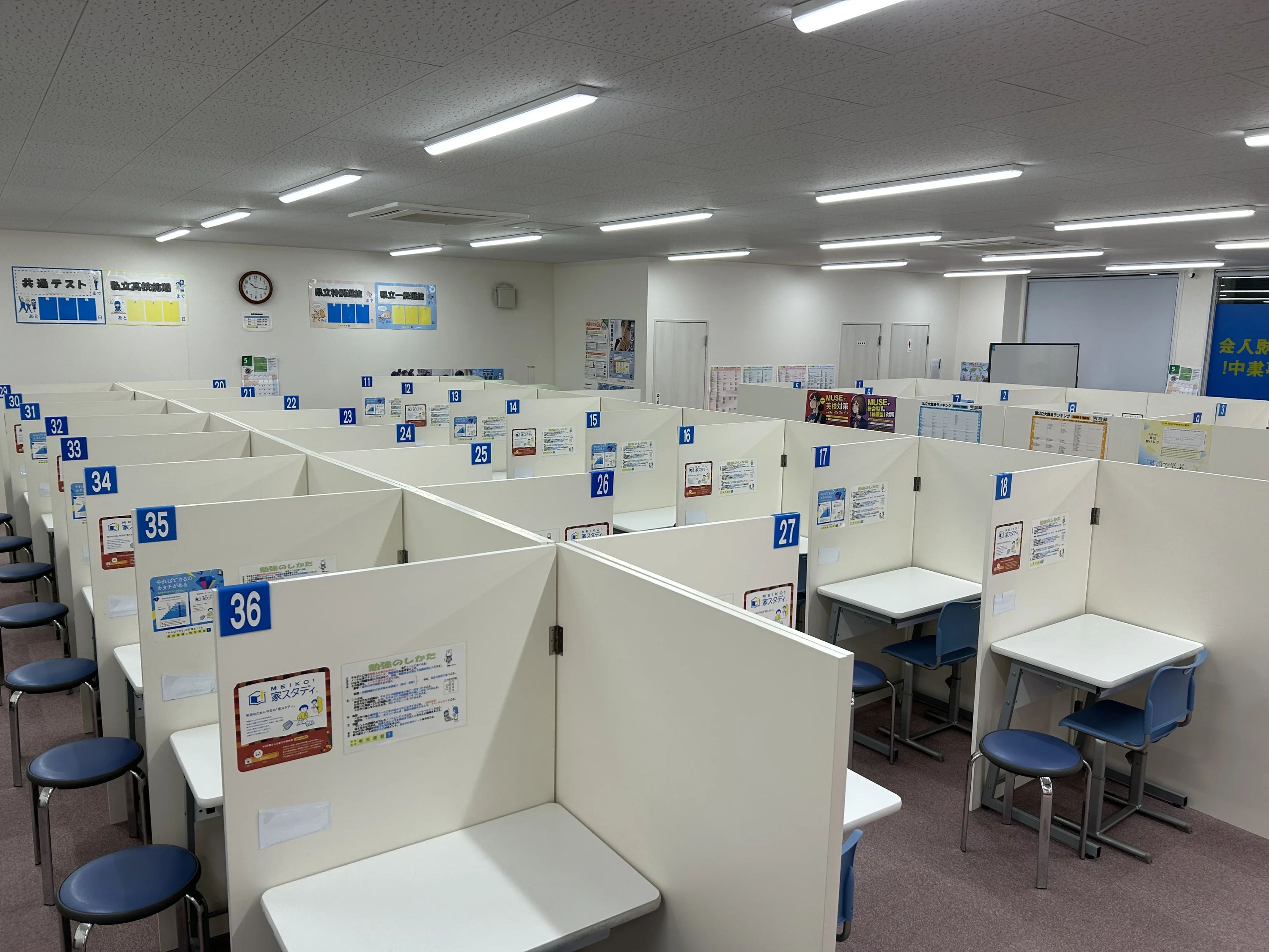 アーテック自考力キッズ 明光義塾 白石教室のサムネイル画像 5