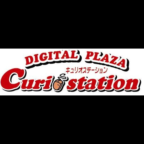 エジソンアカデミー キュリオステーションつつじヶ丘店のサムネイル画像 3