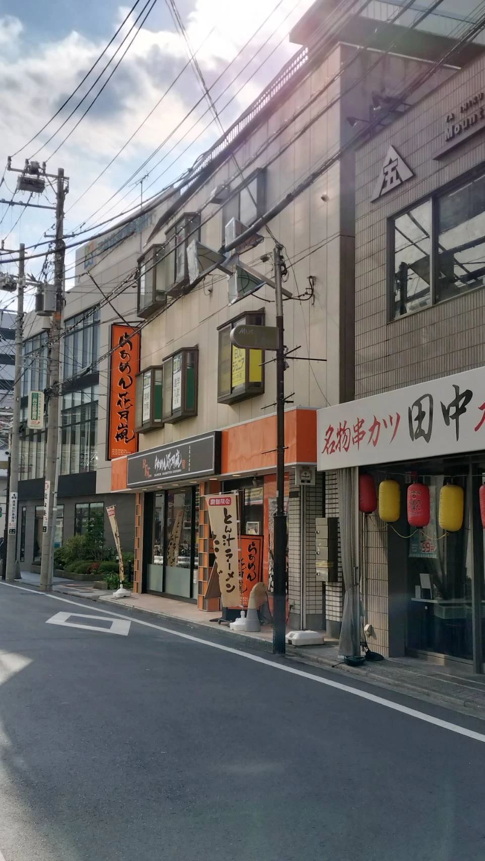 エジソンアカデミー ECCベストワン 武蔵小金井駅前校のメイン画像