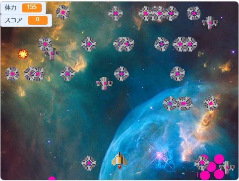 エジソンアカデミー AGスクール 東伏見校のサムネイル画像 5