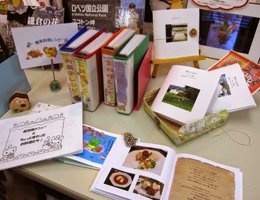 エジソンアカデミー パソコンBini元住吉スクールのサムネイル画像 3