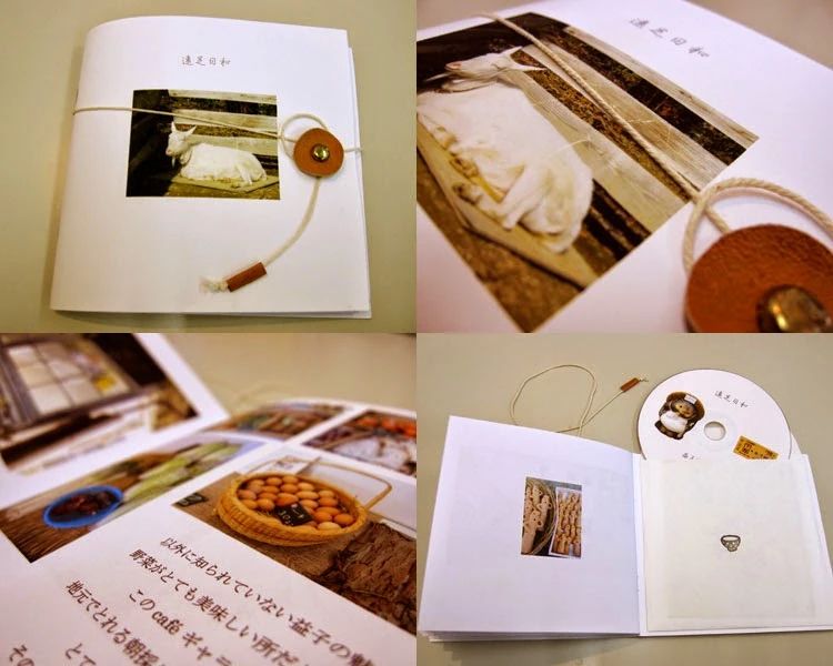 エジソンアカデミー パソコンBini元住吉スクールのサムネイル画像 4