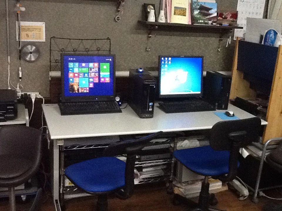 エジソンアカデミー パソコンじゅく藤沢教室のメイン画像