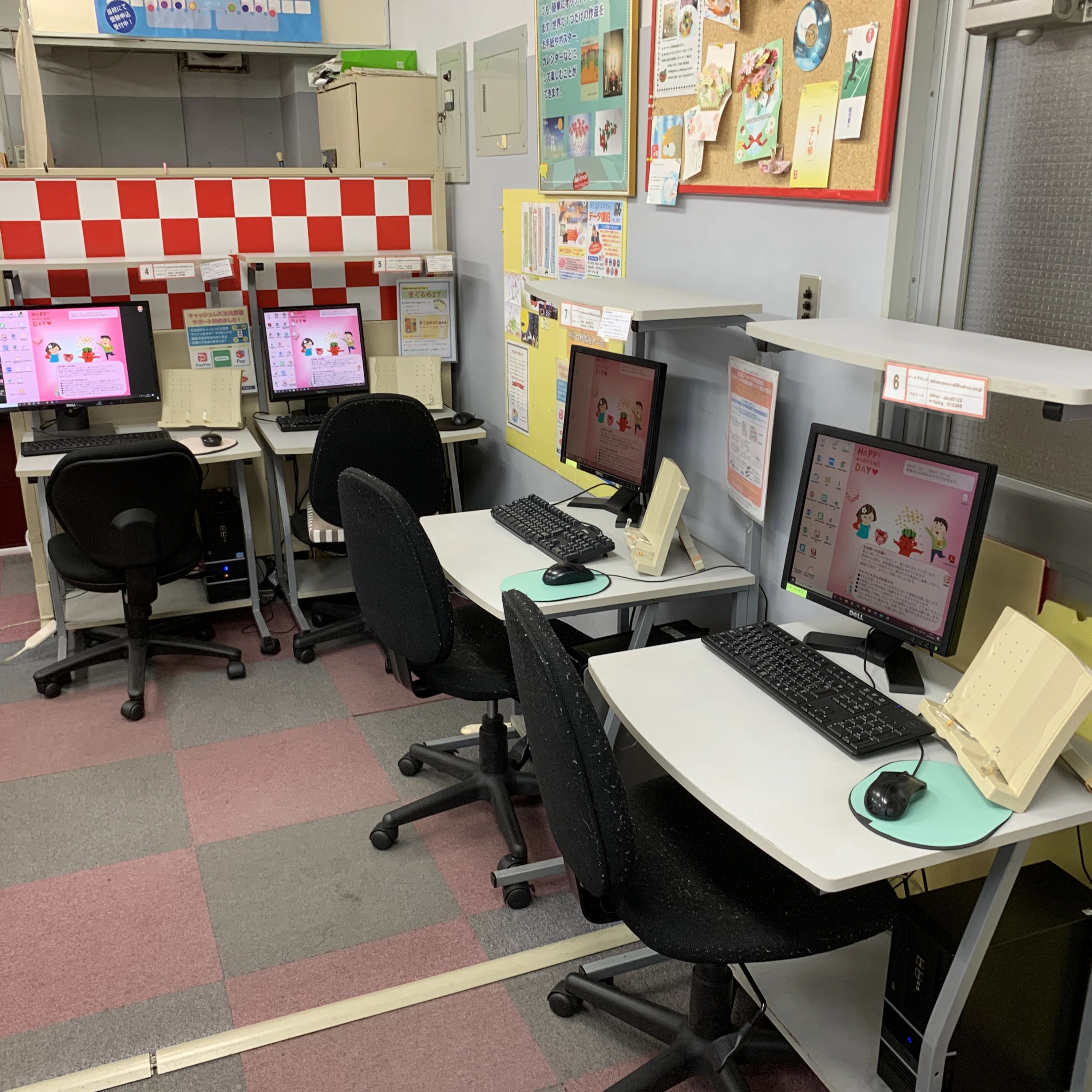 エジソンアカデミー アドバンスパソコンスクール相模大野教室のサムネイル画像 5