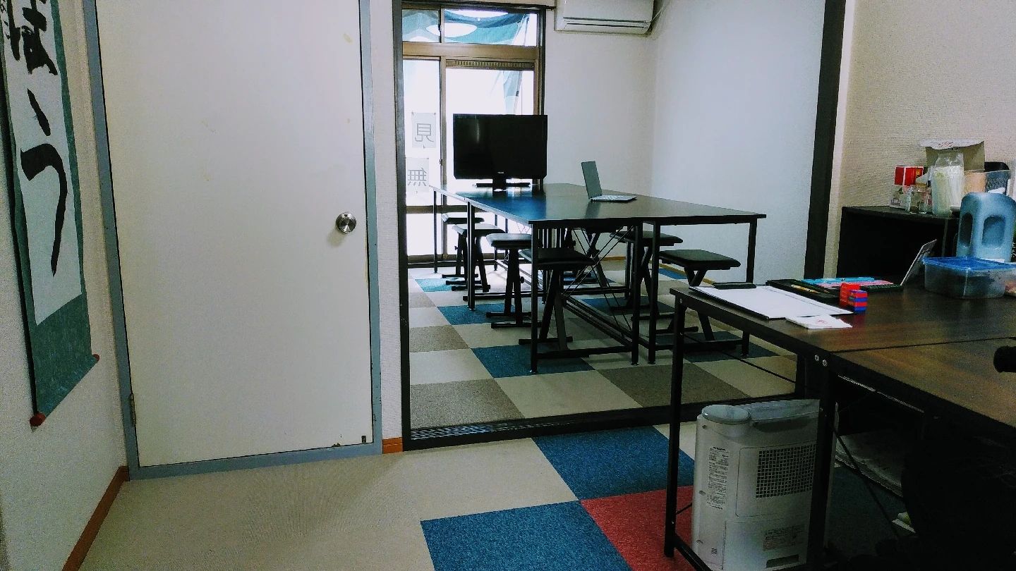 エジソンアカデミー とことこ書道Cのサムネイル画像 2