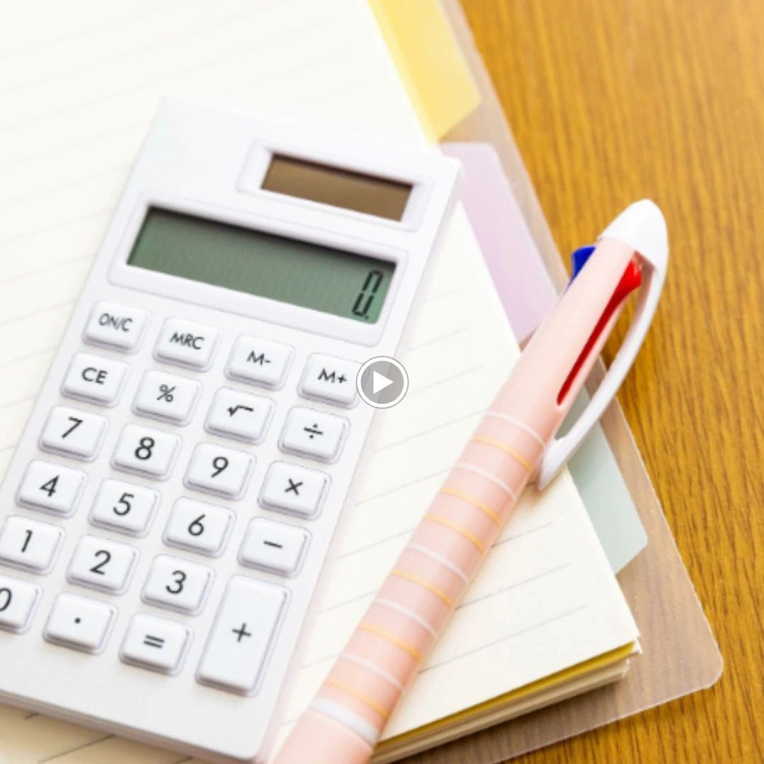 エジソンアカデミー 個別学習塾 育脳寺子屋 天六校のメイン画像