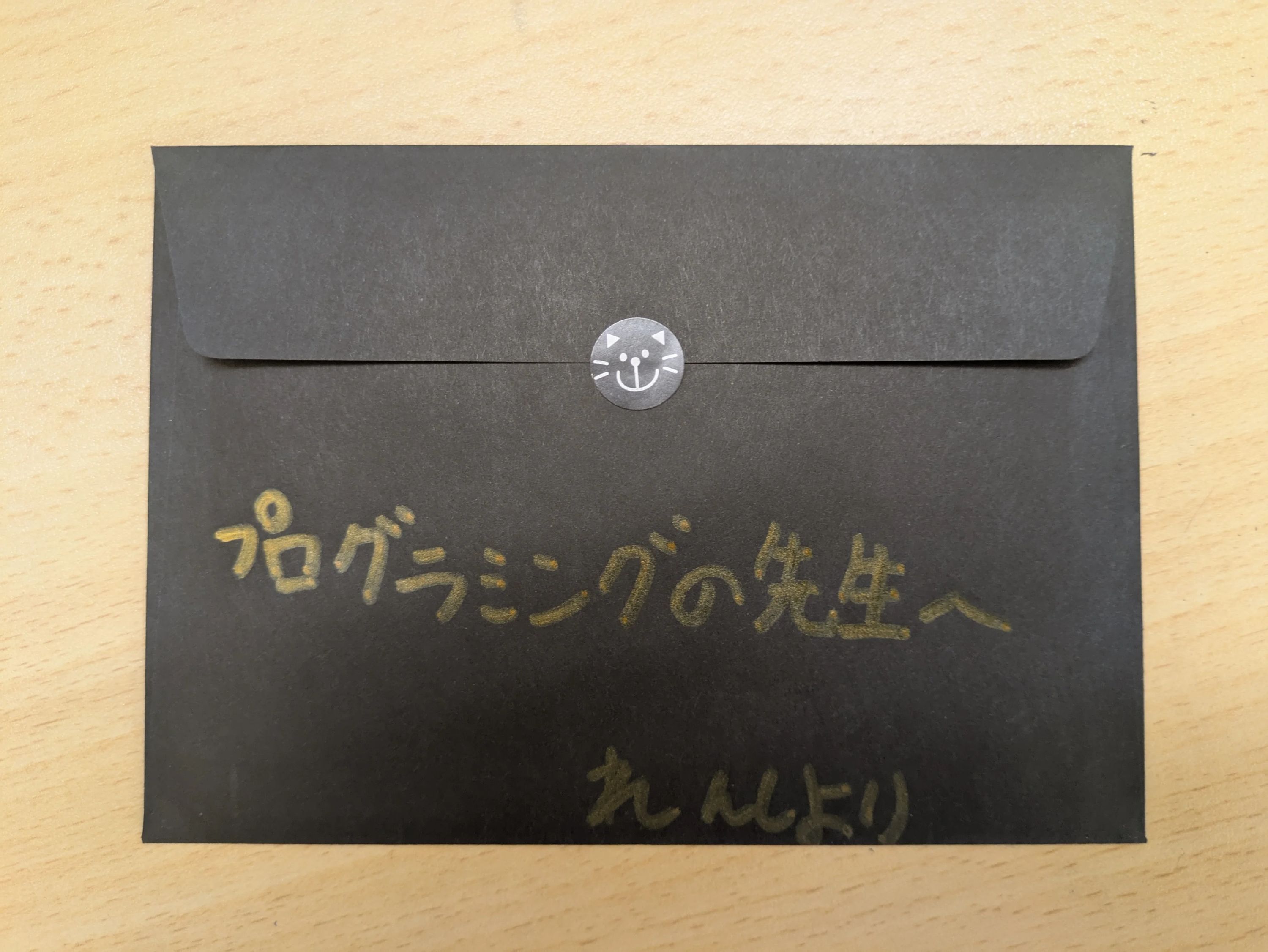 エジソンアカデミー 個別学習塾 育脳寺子屋 天六校のサムネイル画像 5