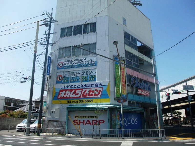 エジソンアカデミー パソコン塾北助松教室のメイン画像