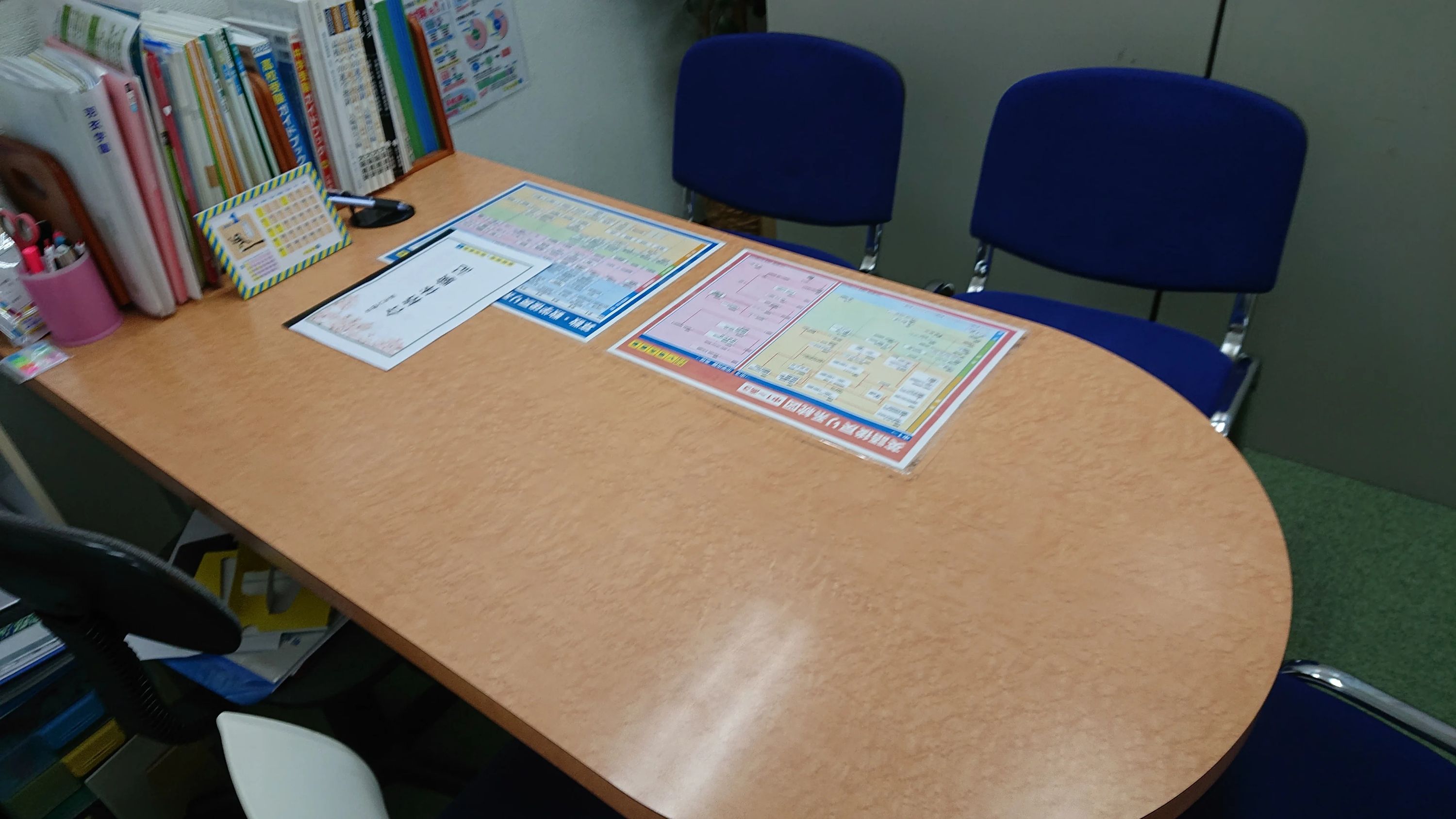 エジソンアカデミー 明光義塾 和泉観音教室のサムネイル画像 2