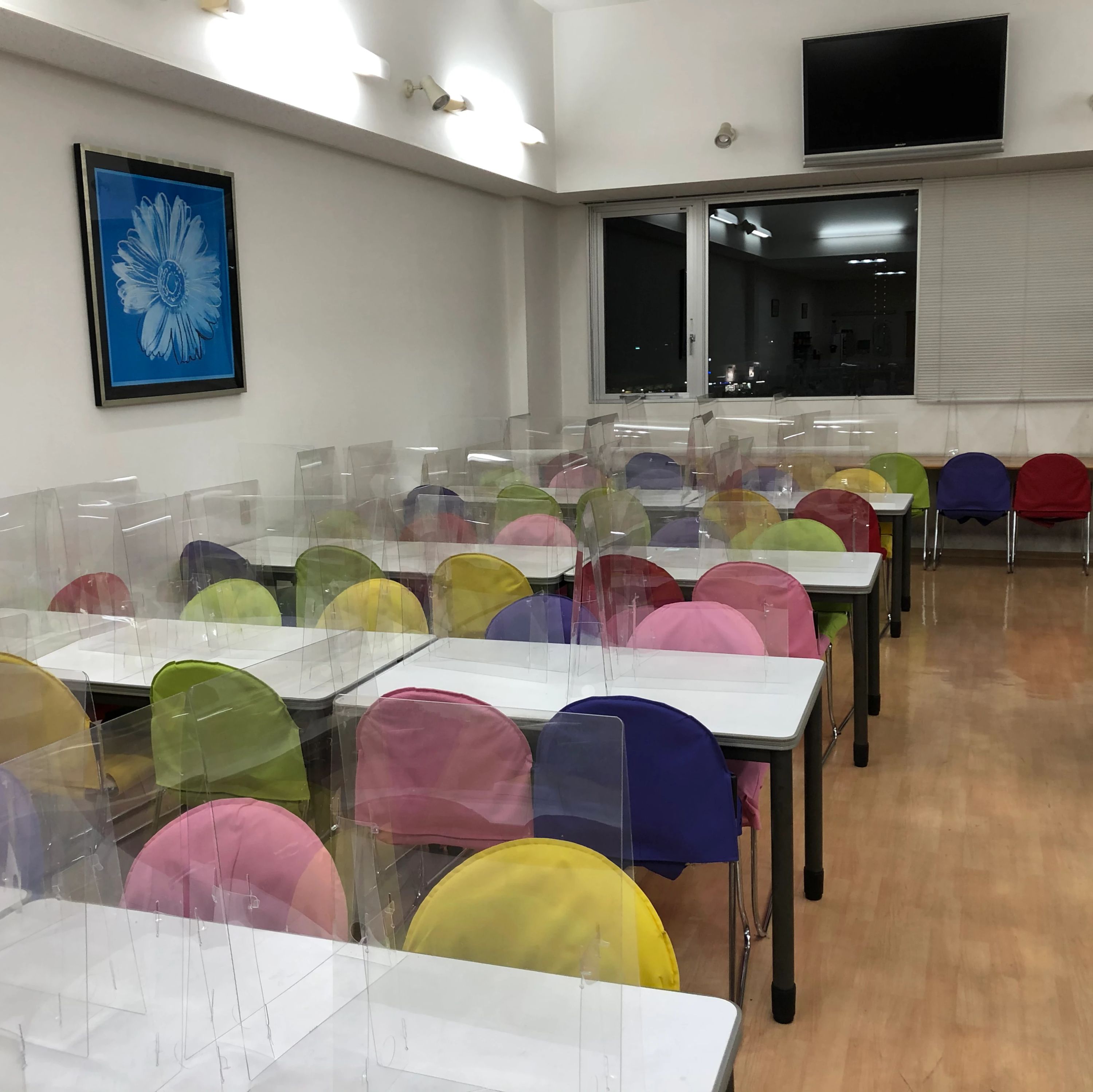 エジソンアカデミー キープオンラボのサムネイル画像 3