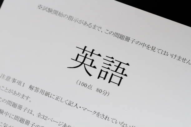 エジソンアカデミー ベストワン 小牧校のサムネイル画像 4