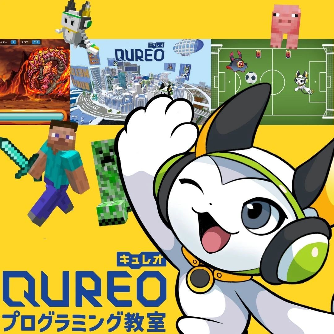 エジソンアカデミー ハロー！パソコン教室 イオンモール大高校のサムネイル画像 4