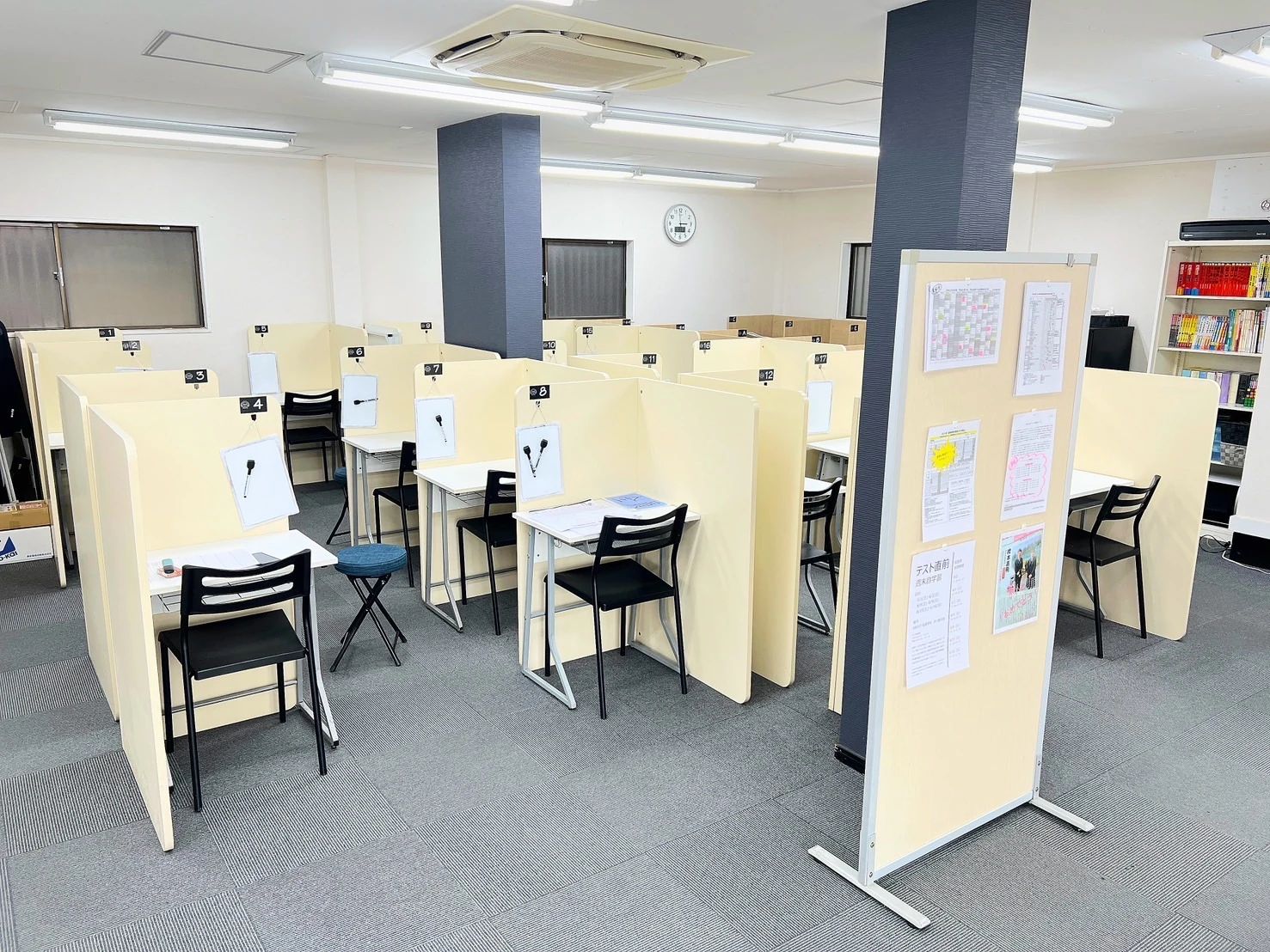 エジソンアカデミー ASSIST指導学院 市川曽谷校のサムネイル画像 4