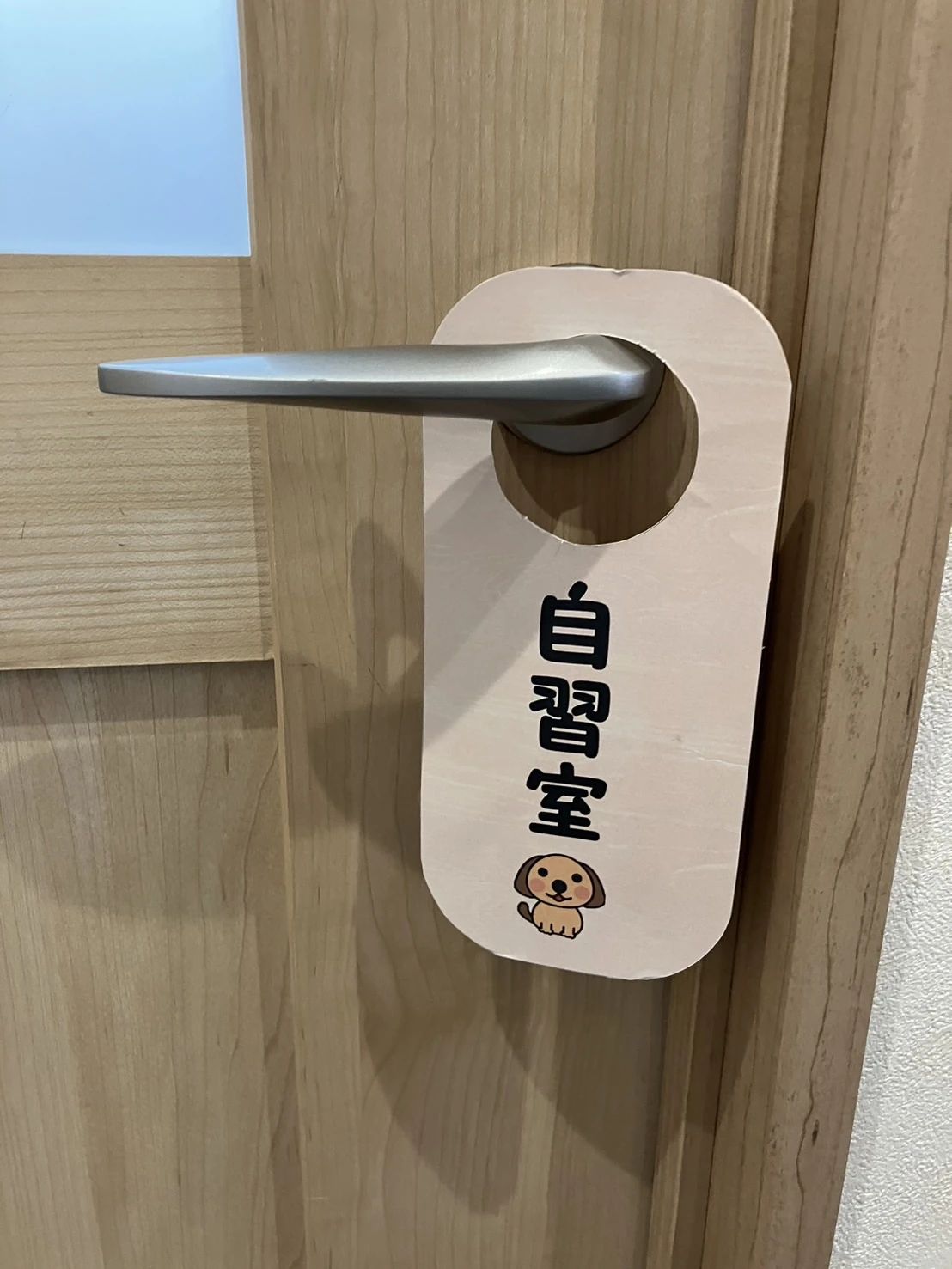 エジソンアカデミー ベストワン明石・西新町校のサムネイル画像 5