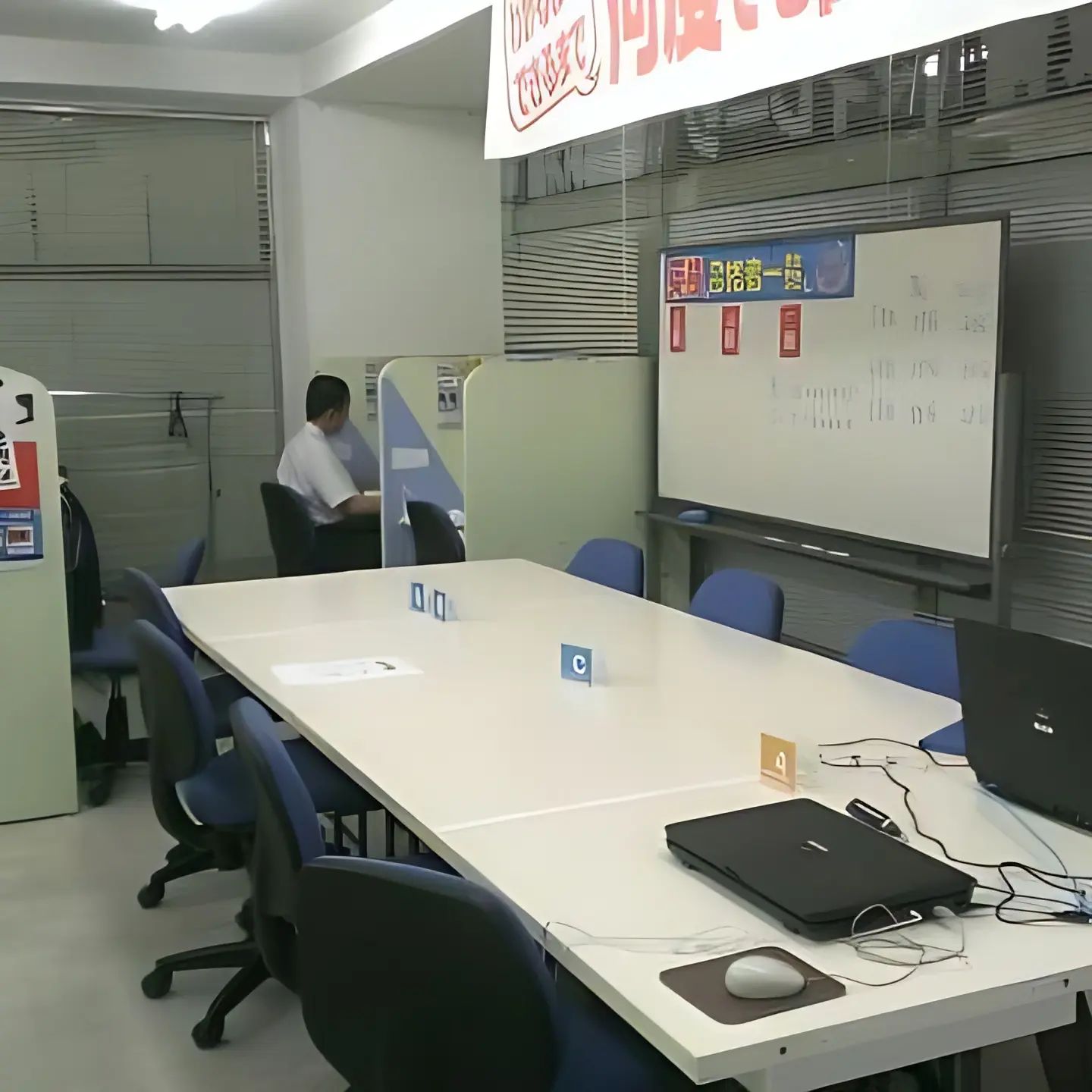 エジソンアカデミー 明光義塾 小倉・到津教室のサムネイル画像 2