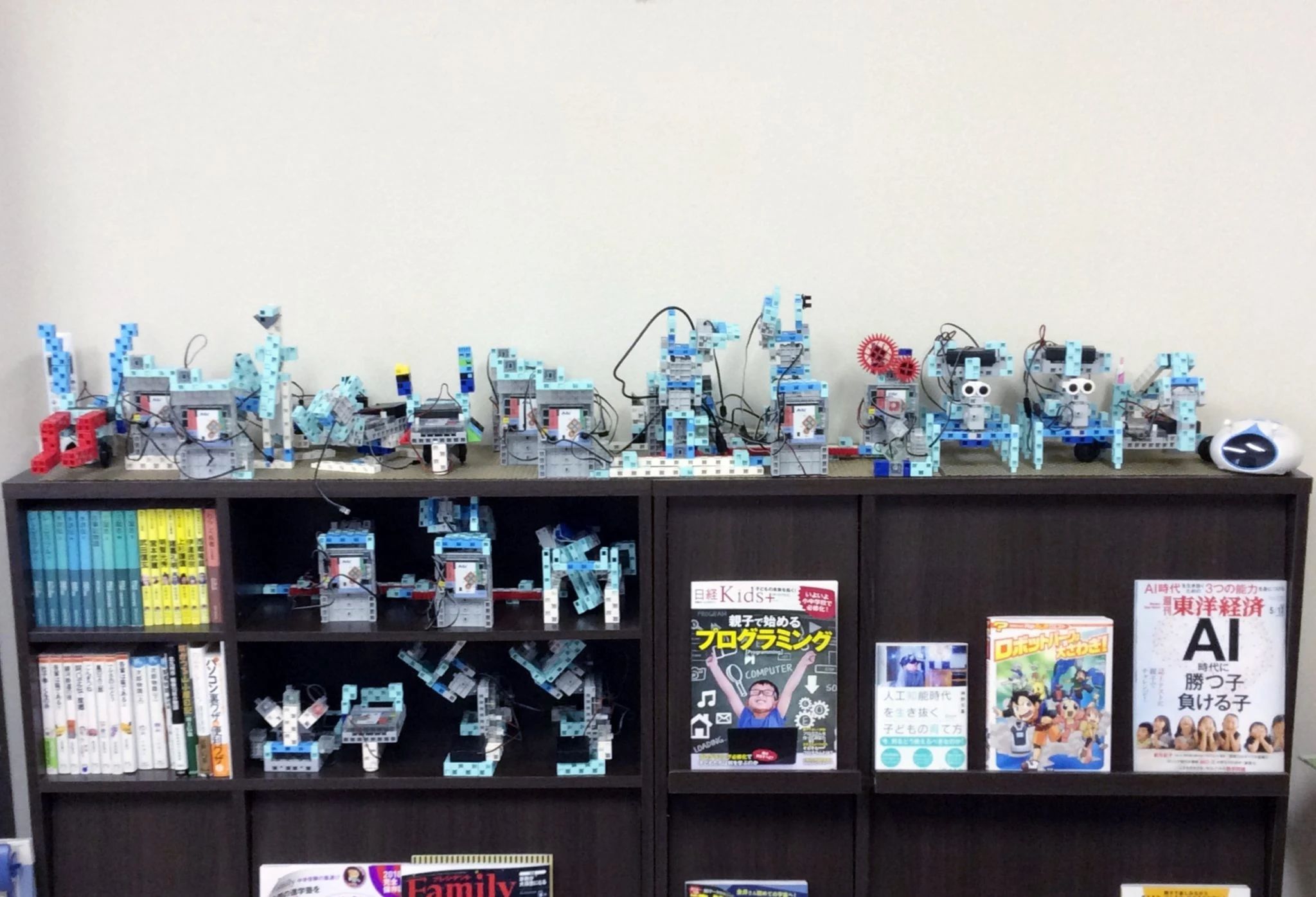 エジソンアカデミー ひびきラボのメイン画像