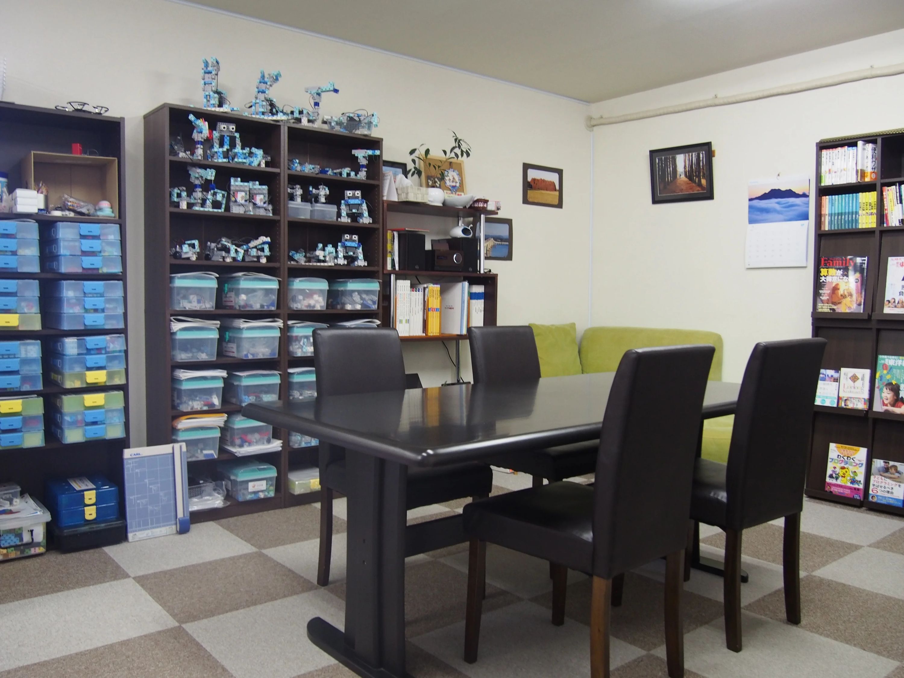 エジソンアカデミー ひびきラボのサムネイル画像 4