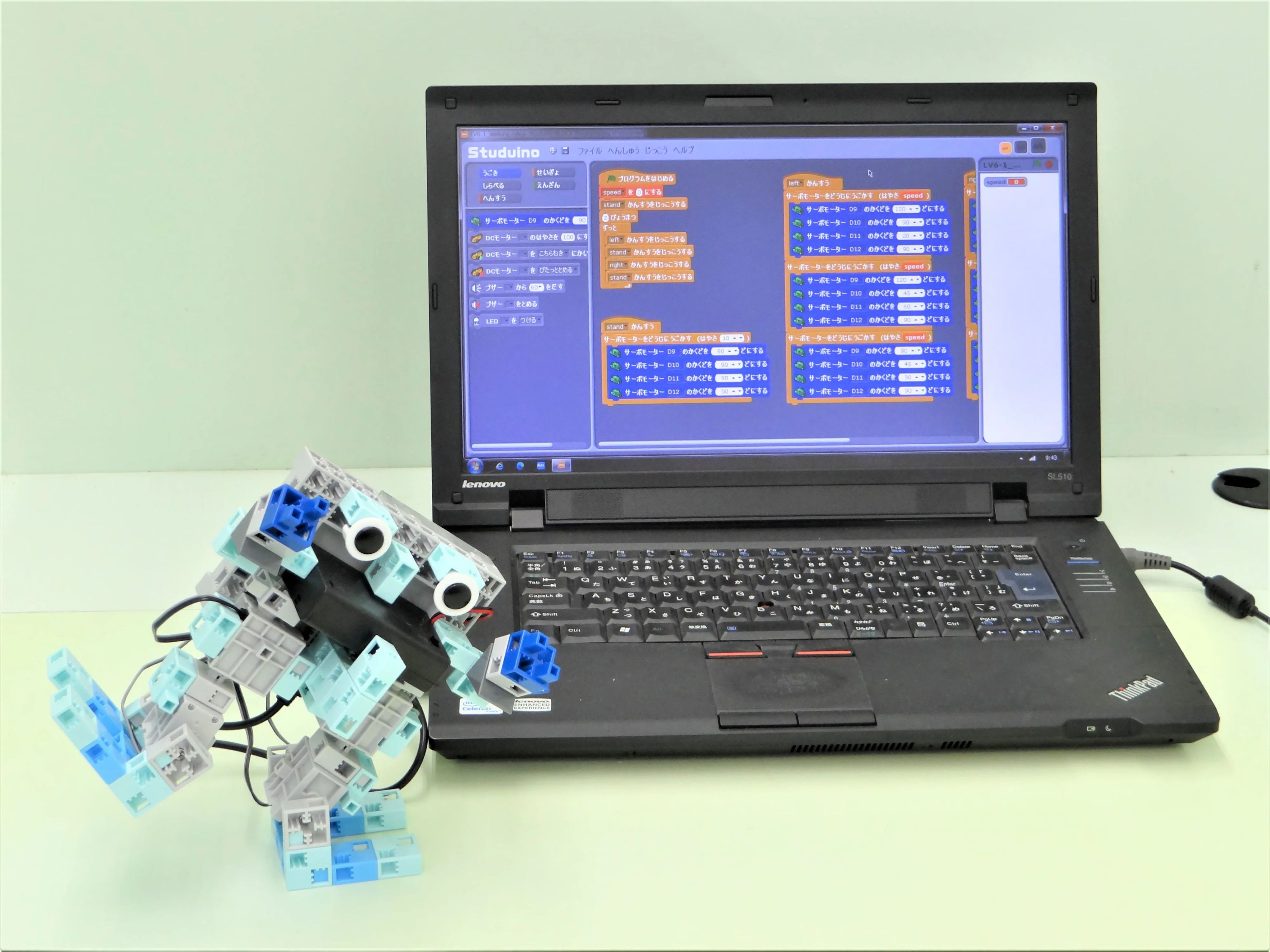 エジソンアカデミー 明光義塾 篠栗教室のサムネイル画像 3