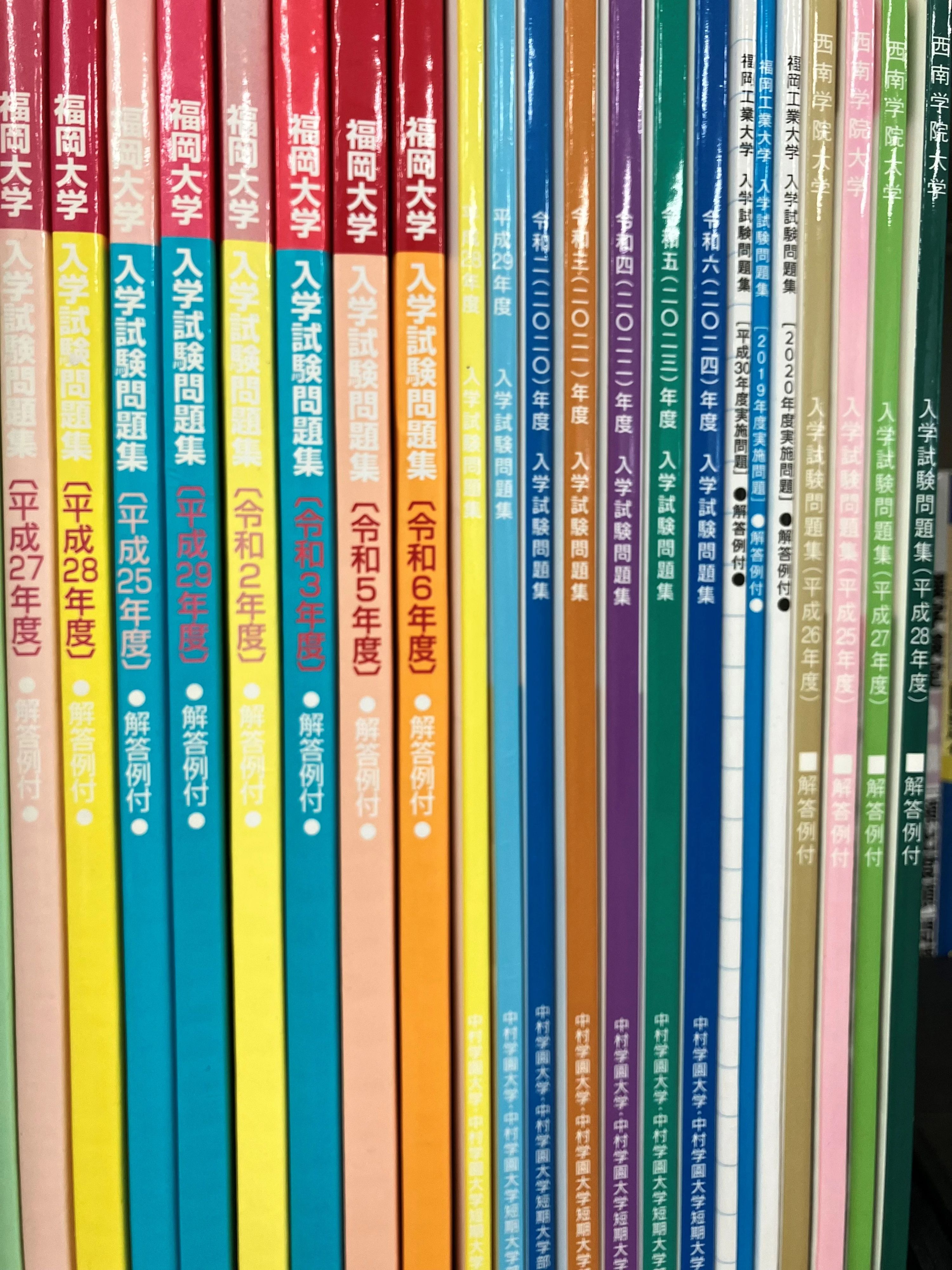 エジソンアカデミー 明光義塾 羽犬塚教室のメイン画像