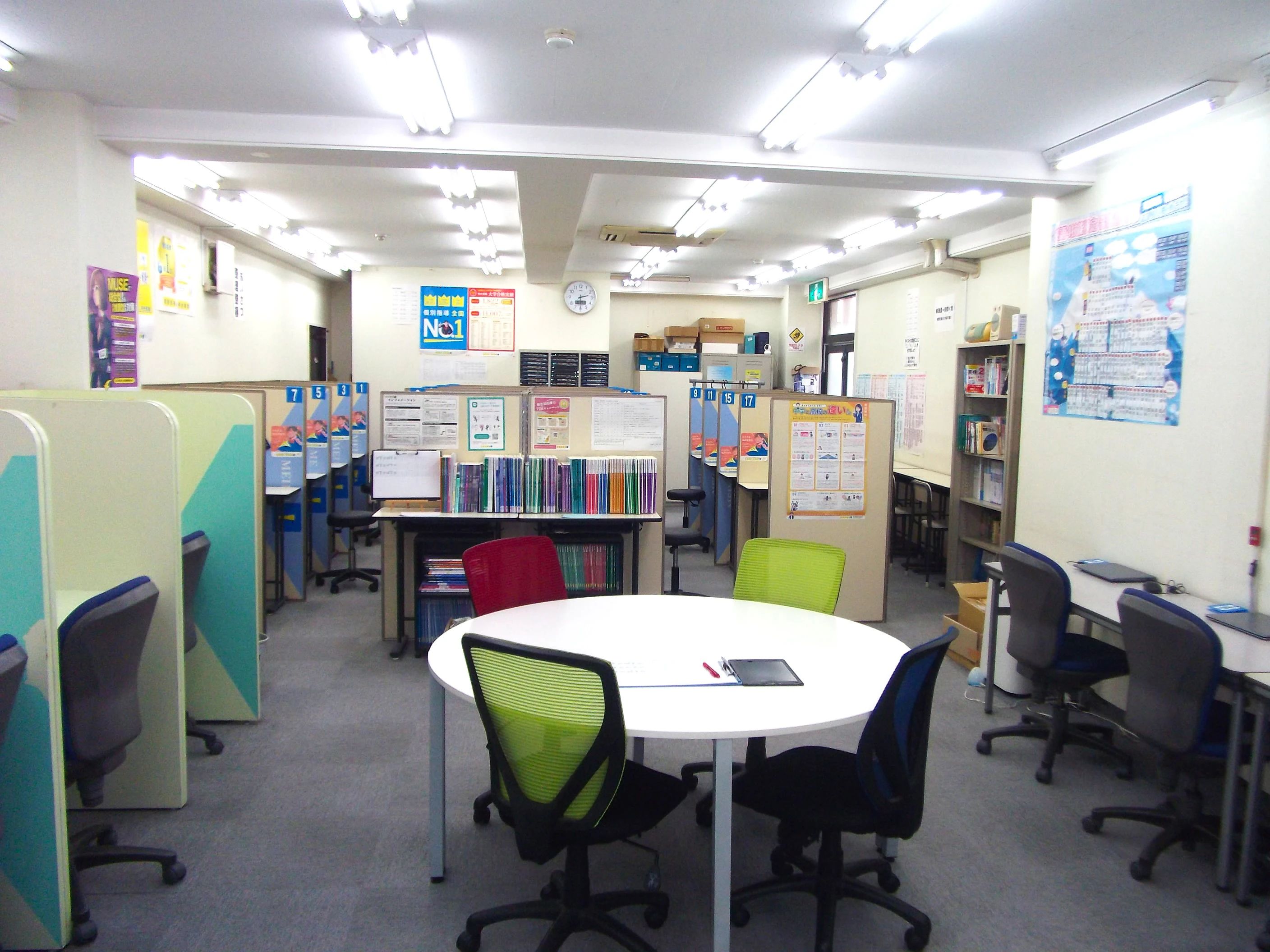 エジソンアカデミー 明光義塾 竹下教室のサムネイル画像 2