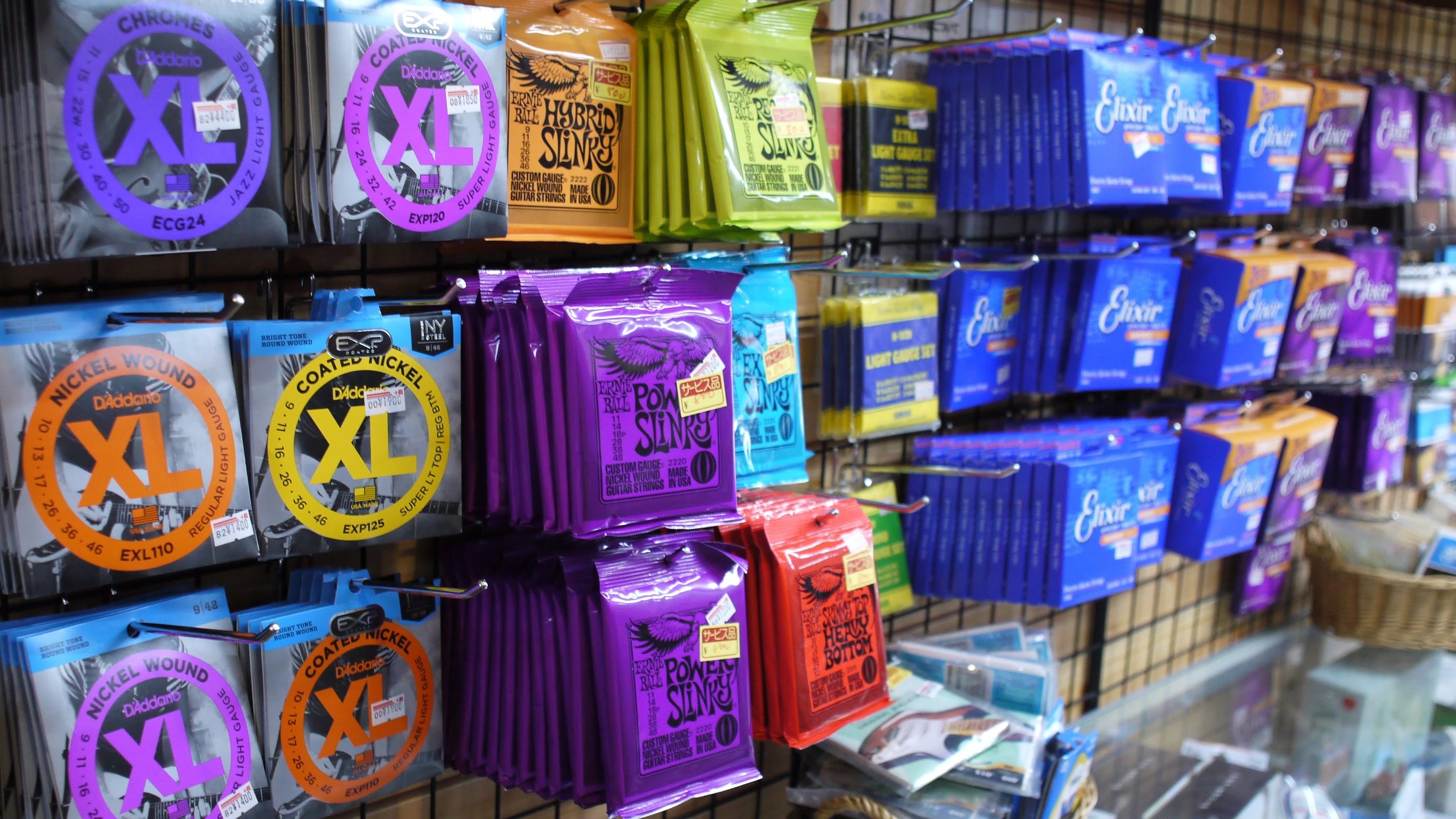 エジソンアカデミー ミュージックハウス西尾楽器のサムネイル画像 3