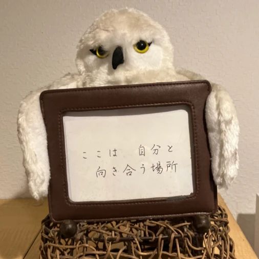 エジソンアカデミー ベストONE石岡園部校のメイン画像