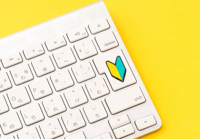 エジソンアカデミー パソコン教室かるん ヨシヅヤ海津平田教室のサムネイル画像 3