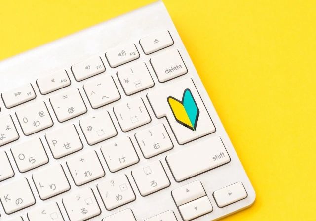 エジソンアカデミー パソコン教室かるん ヨシヅヤ垂井教室のサムネイル画像 2