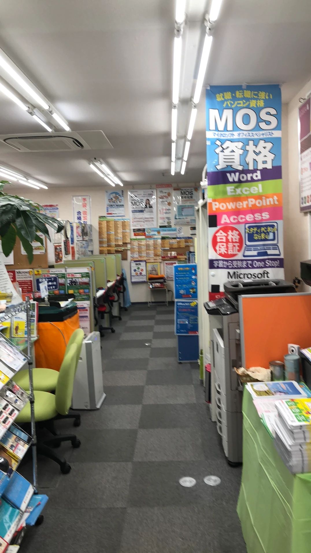 エジソンアカデミー TechCampus桑名校のサムネイル画像 5