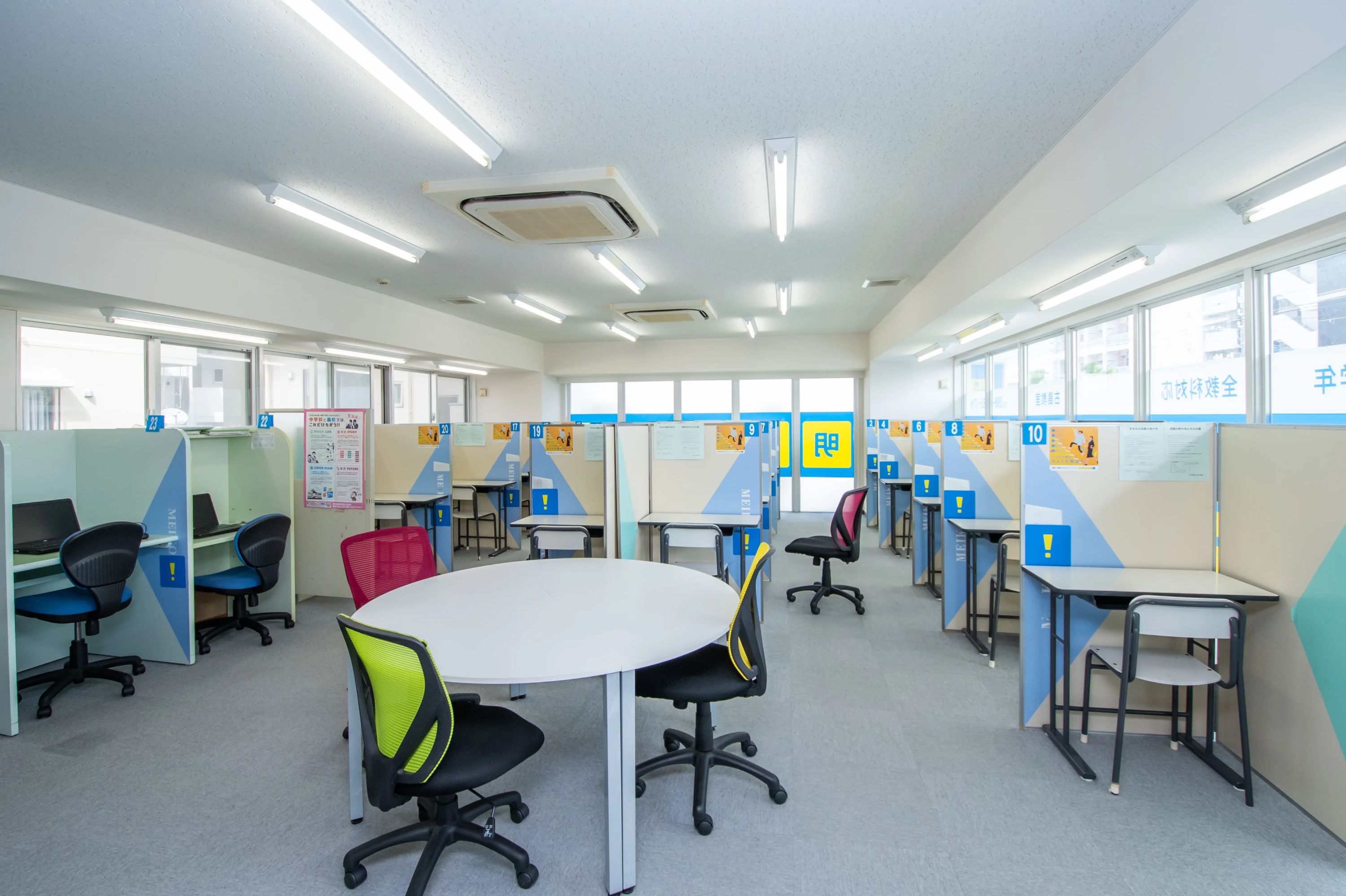 エジソンアカデミー 明光義塾 古島教室のサムネイル画像 5