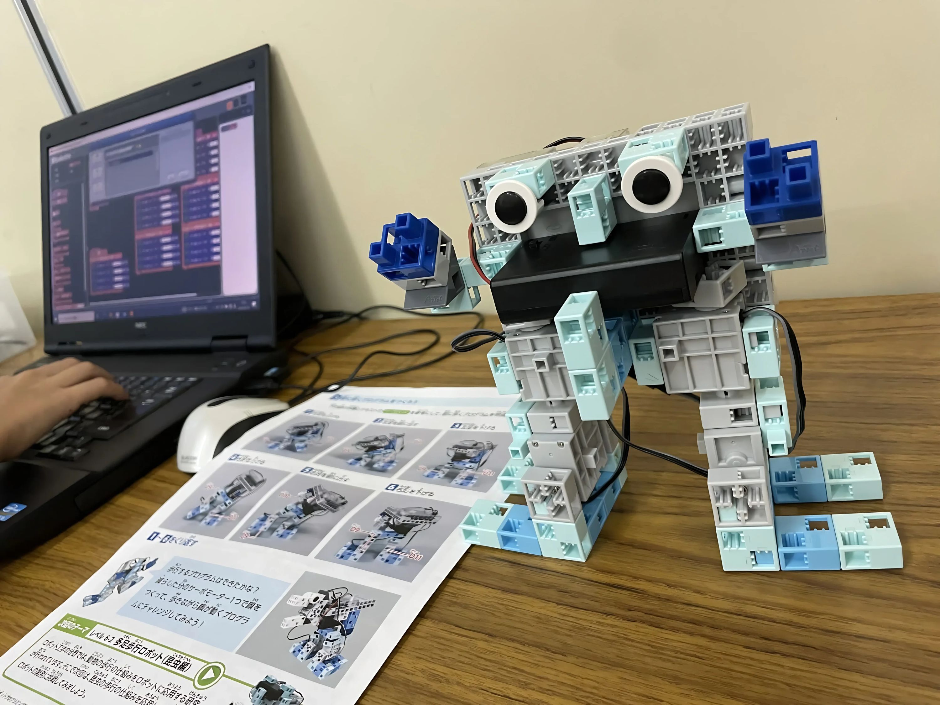 エジソンアカデミー こどもロボットプログラミングのサムネイル画像 2