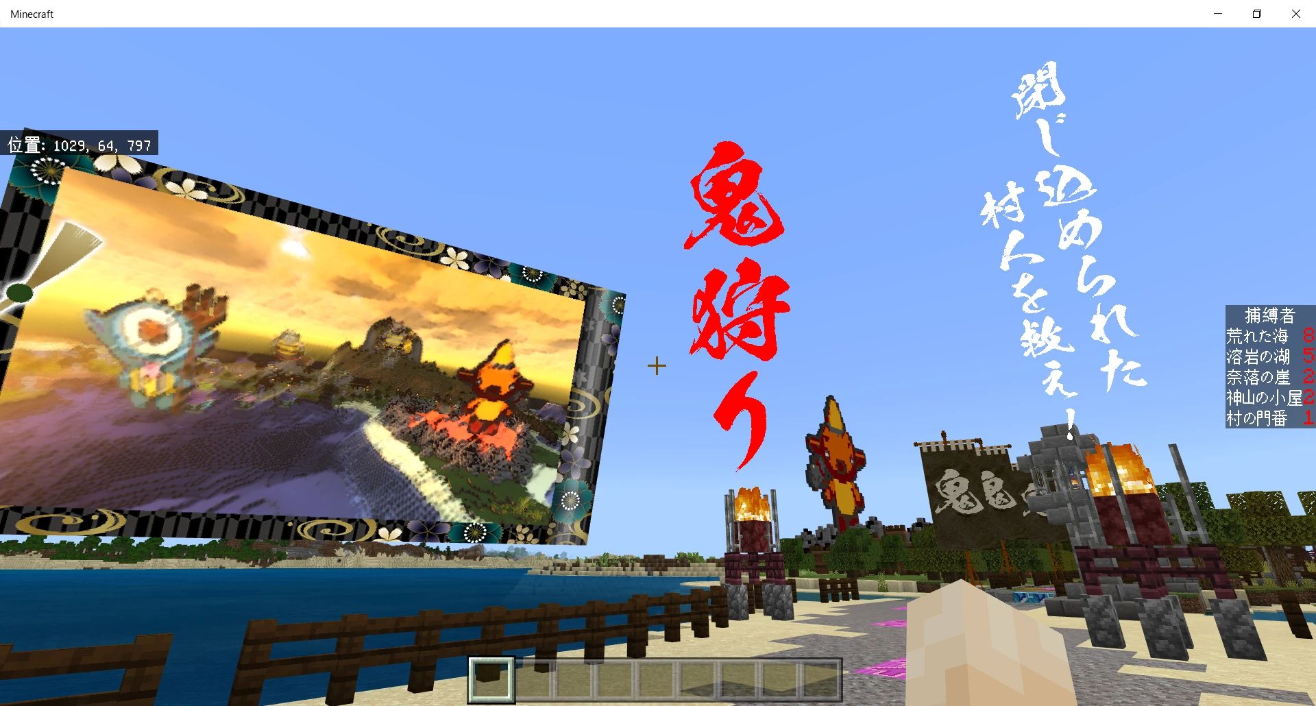 エジソンアカデミー 明光義塾 諫早教室のサムネイル画像 4