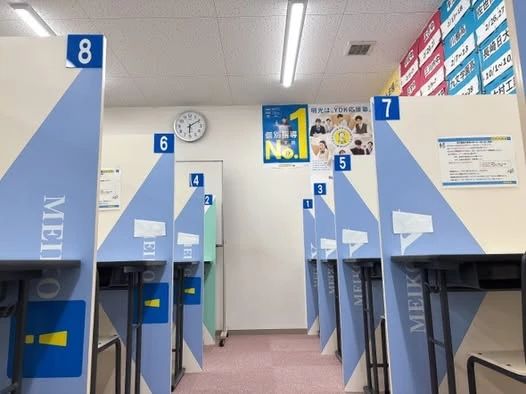 エジソンアカデミー 明光義塾 早岐教室のサムネイル画像 5