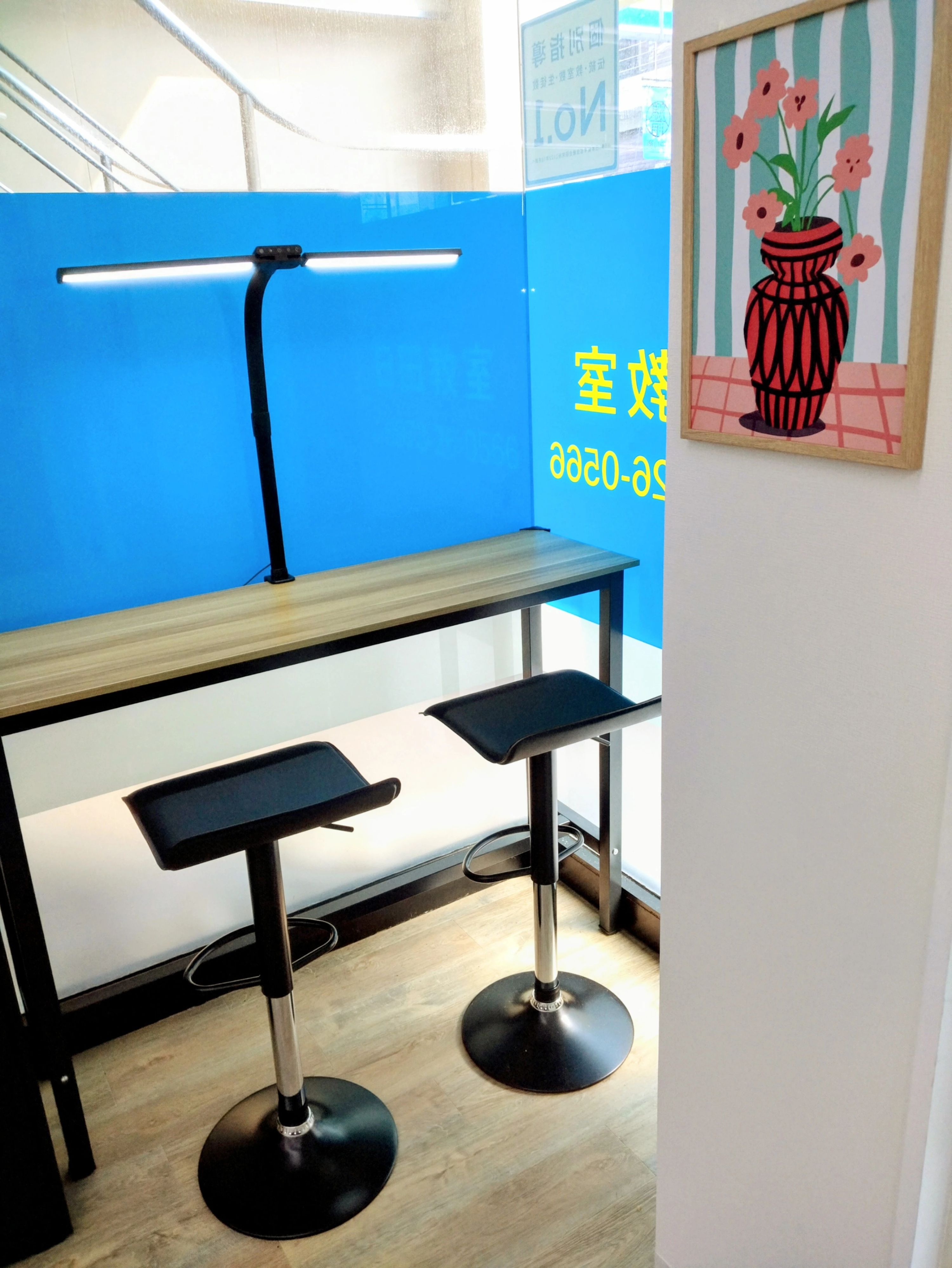 エジソンアカデミー 明光義塾 日田教室のサムネイル画像 4