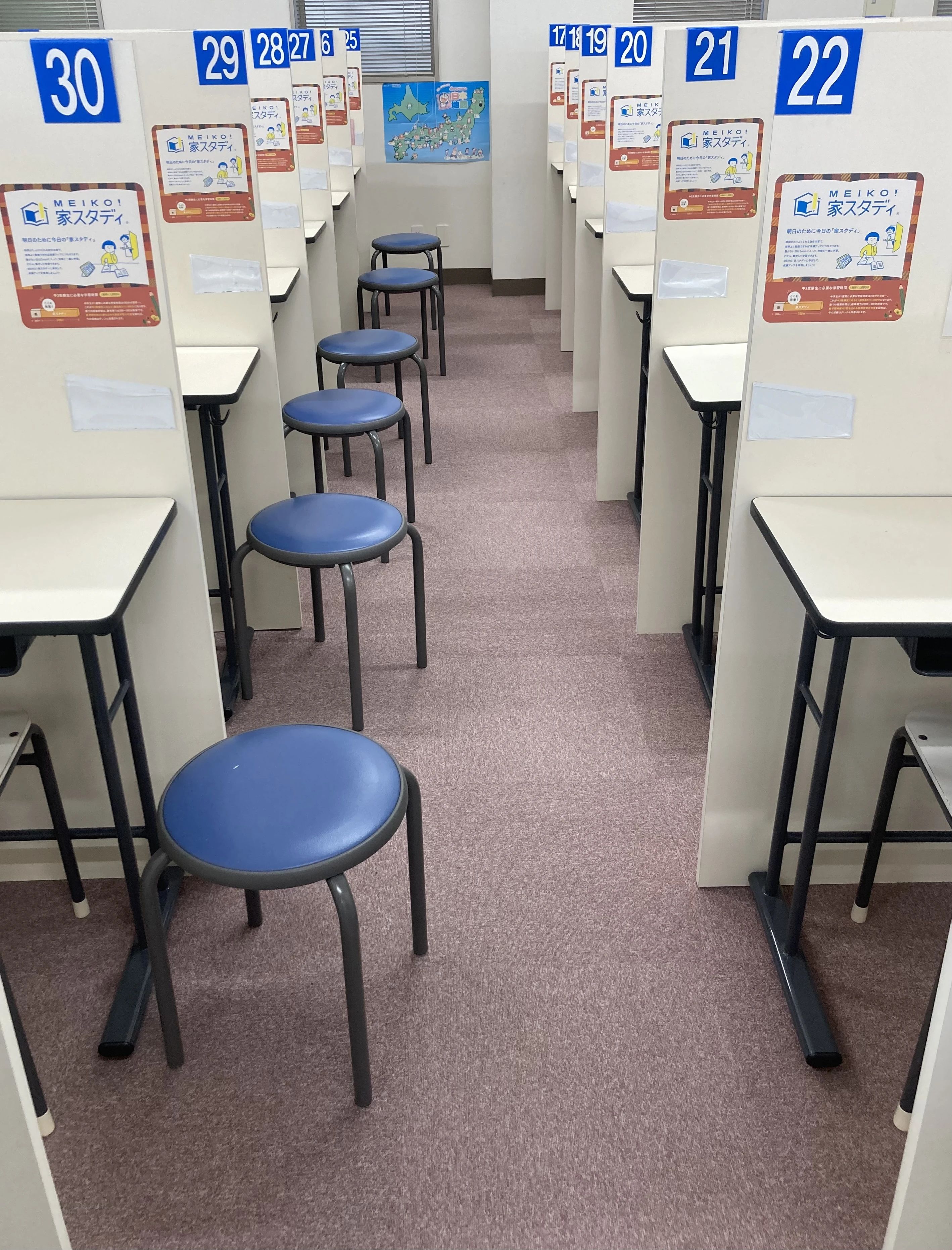 エジソンアカデミー 明光義塾 佐土原教室のサムネイル画像 5