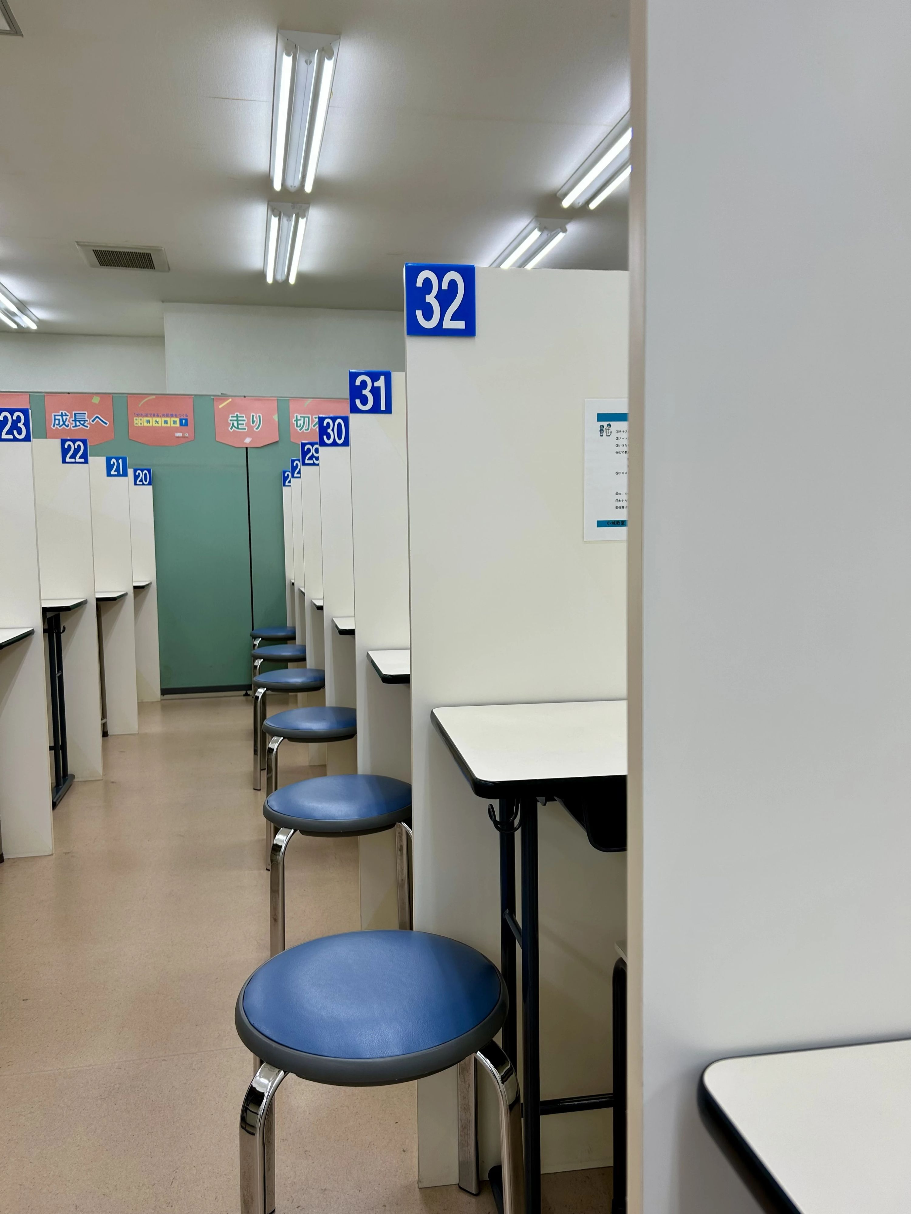 エジソンアカデミー 明光義塾 小城教室のサムネイル画像 2