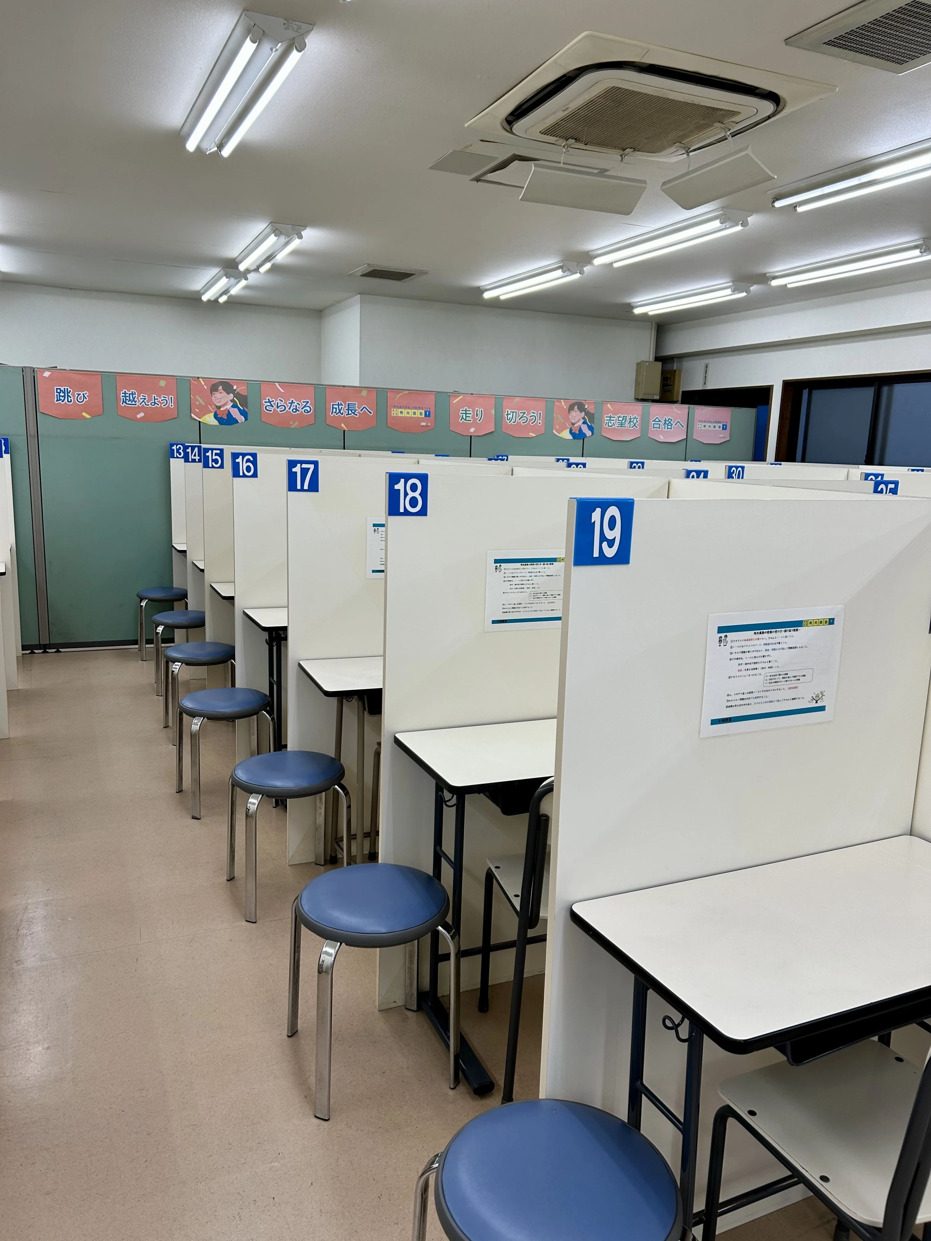 エジソンアカデミー 明光義塾 小城教室のサムネイル画像 4