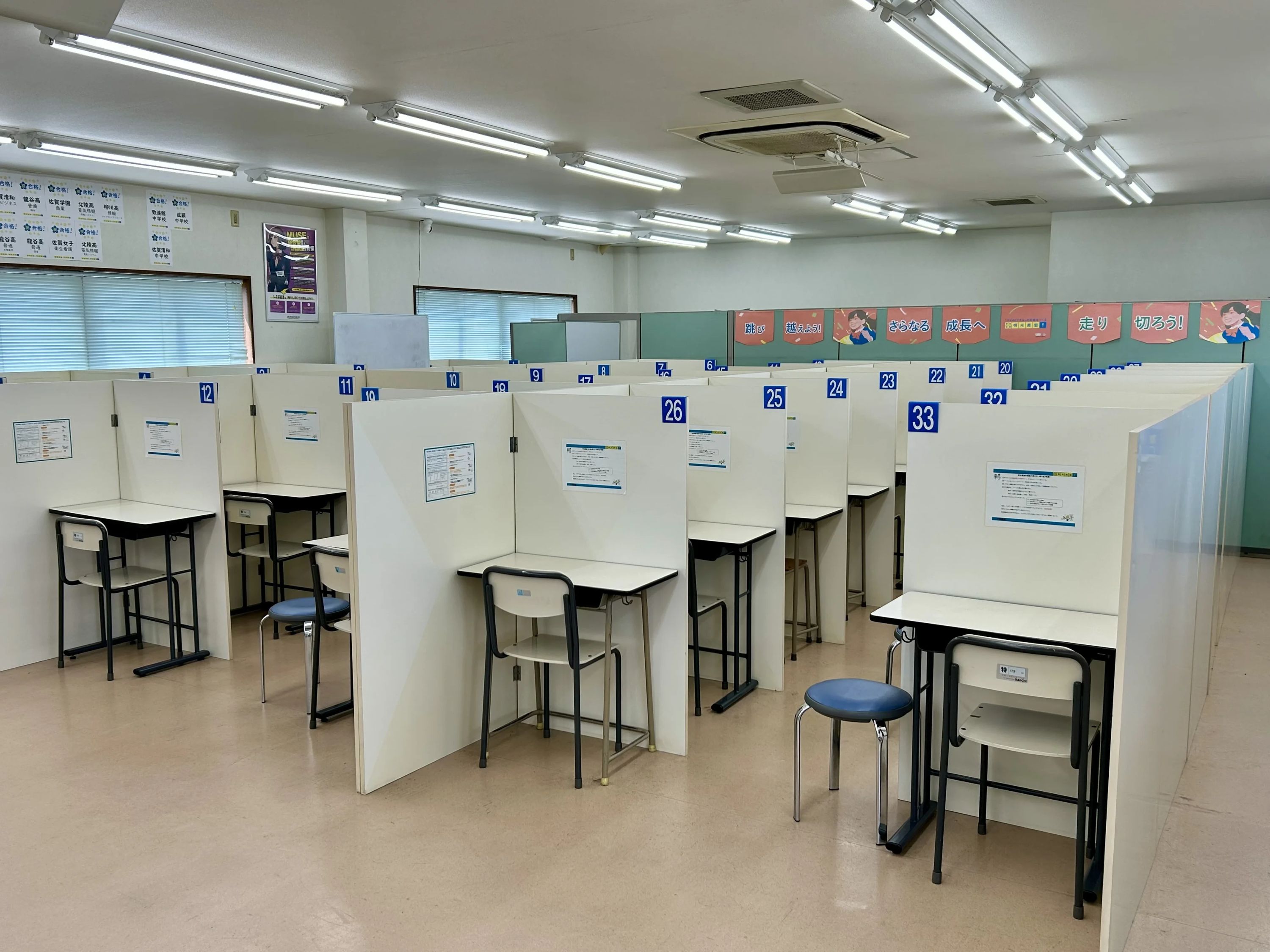 エジソンアカデミー 明光義塾 小城教室のサムネイル画像 5