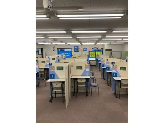 エジソンアカデミー 明光義塾城南教室のサムネイル画像 2