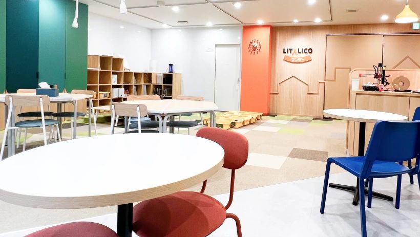 Kidsプログラミングラボ 成城学園前教室のメイン画像