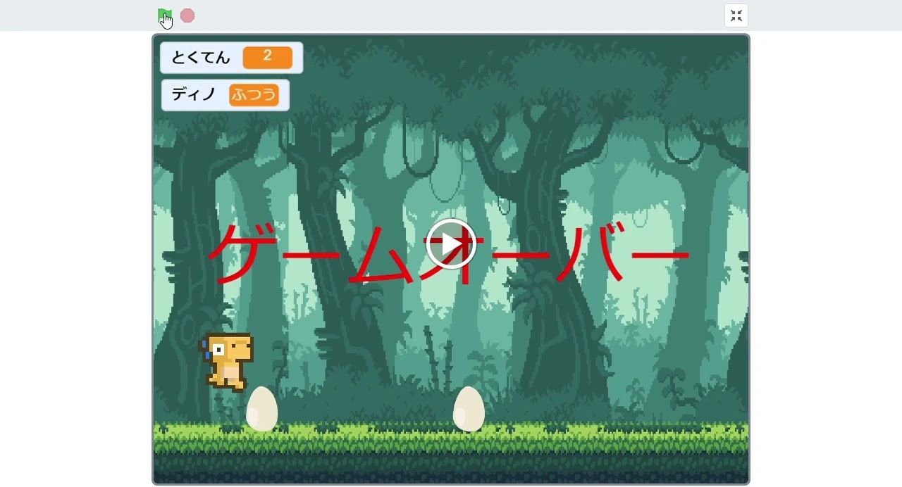 Kidsプログラミングラボ 舞岡教室のサムネイル画像 3