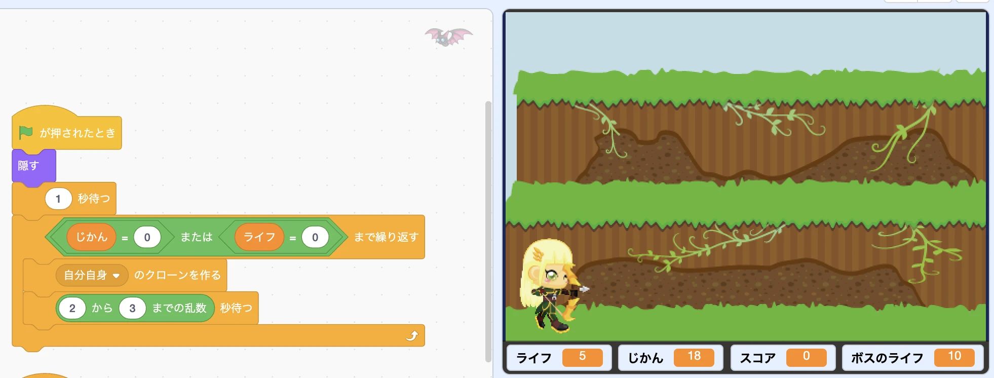 Kidsプログラミングラボ 春日井教室のメイン画像