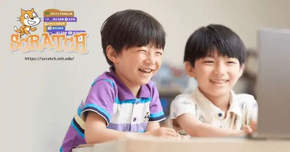 Kidsプログラミングラボ 岡崎矢作教室のサムネイル画像 2