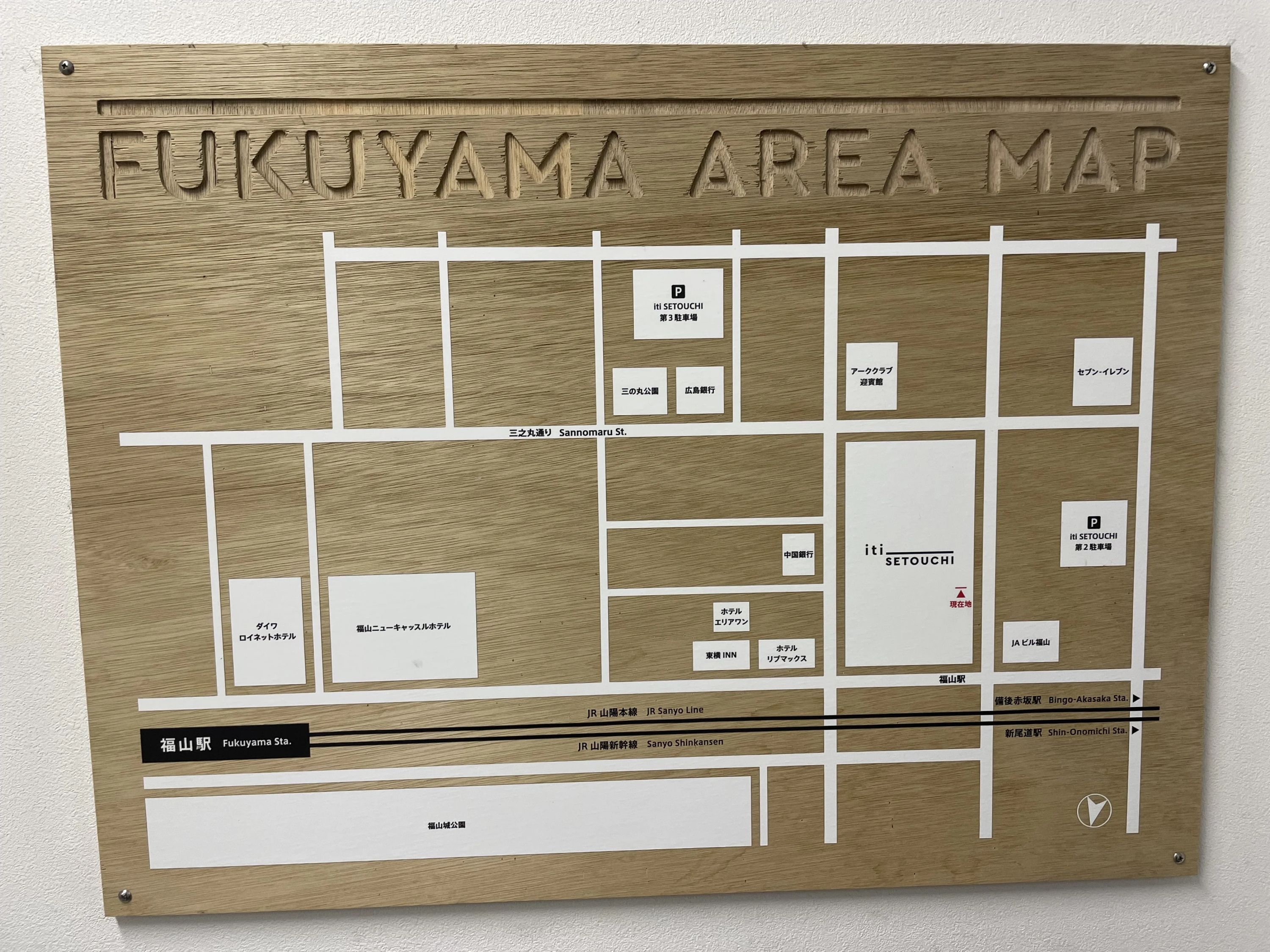 Kidsプログラミングラボ 福山教室のメイン画像