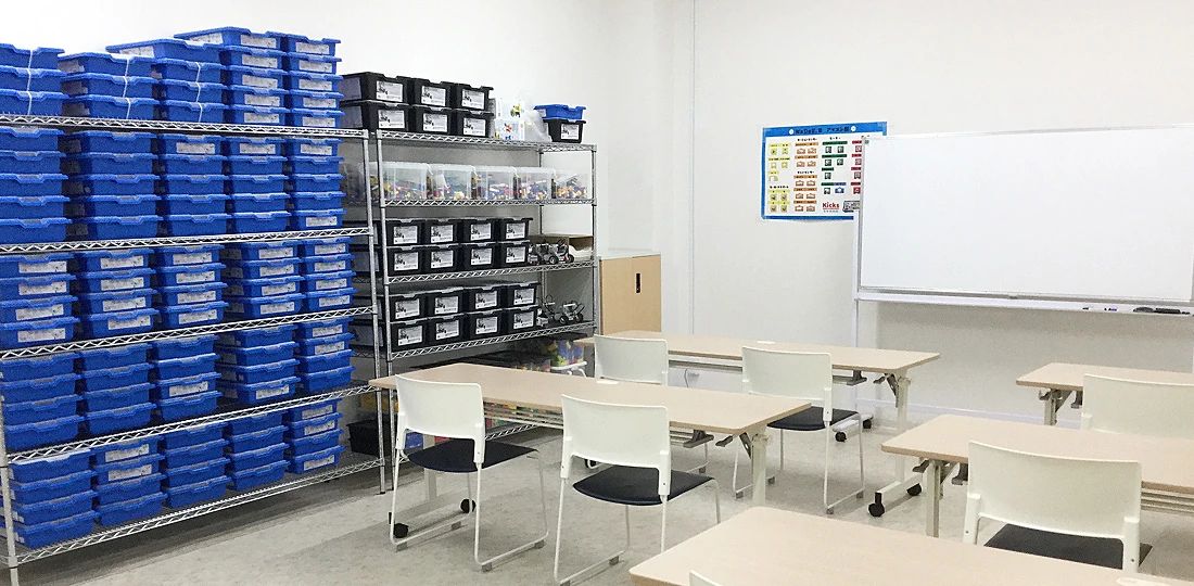 ロボット・プログラミング Kicks Kicks アピタ長久手のメイン画像