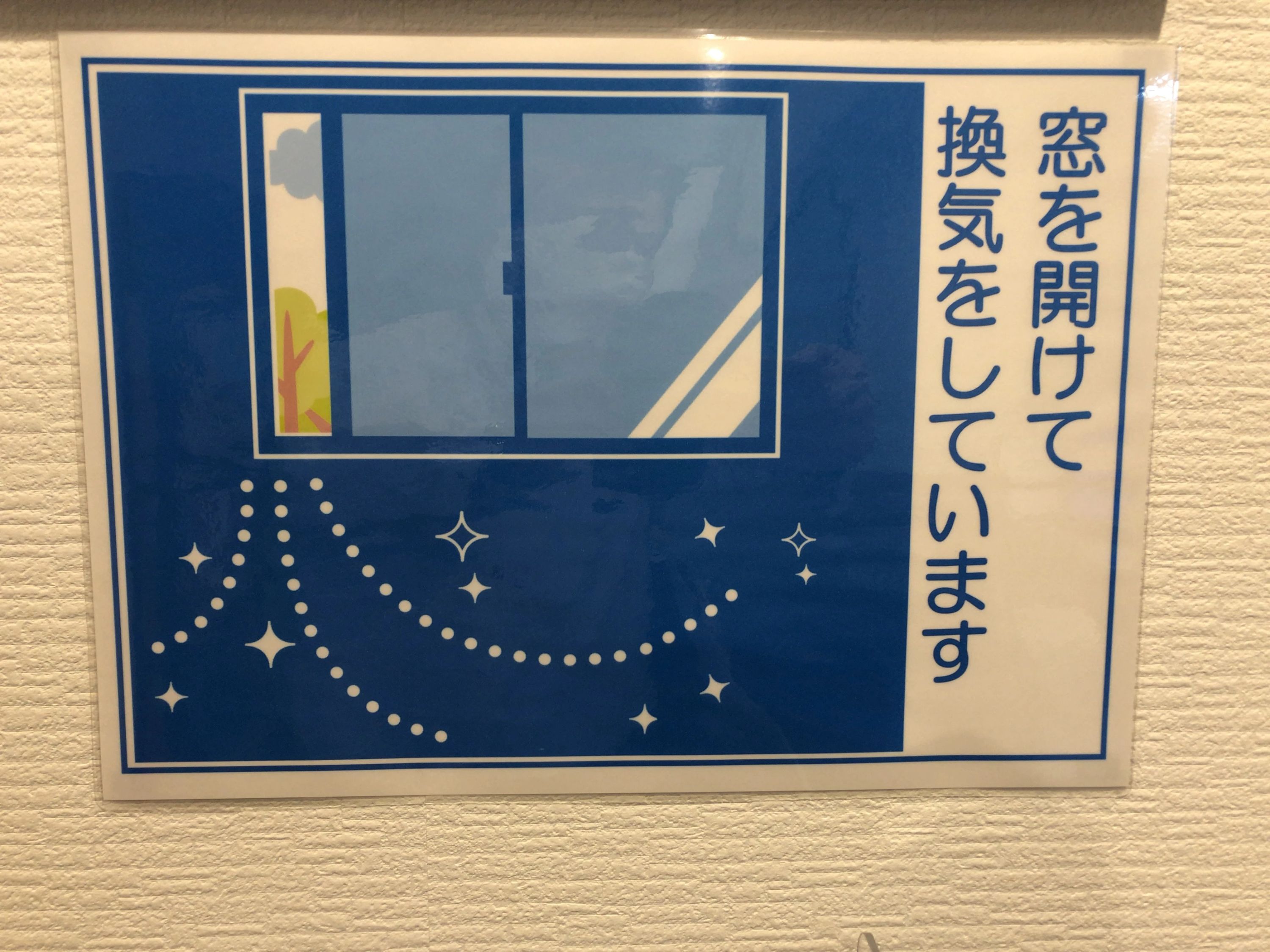 市民パソコン塾 自由が丘校のメイン画像