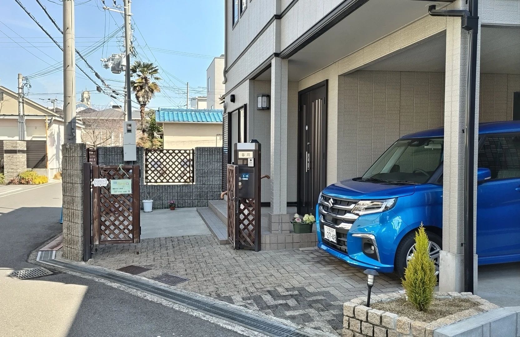 市民パソコン塾 豊中校のサムネイル画像 2