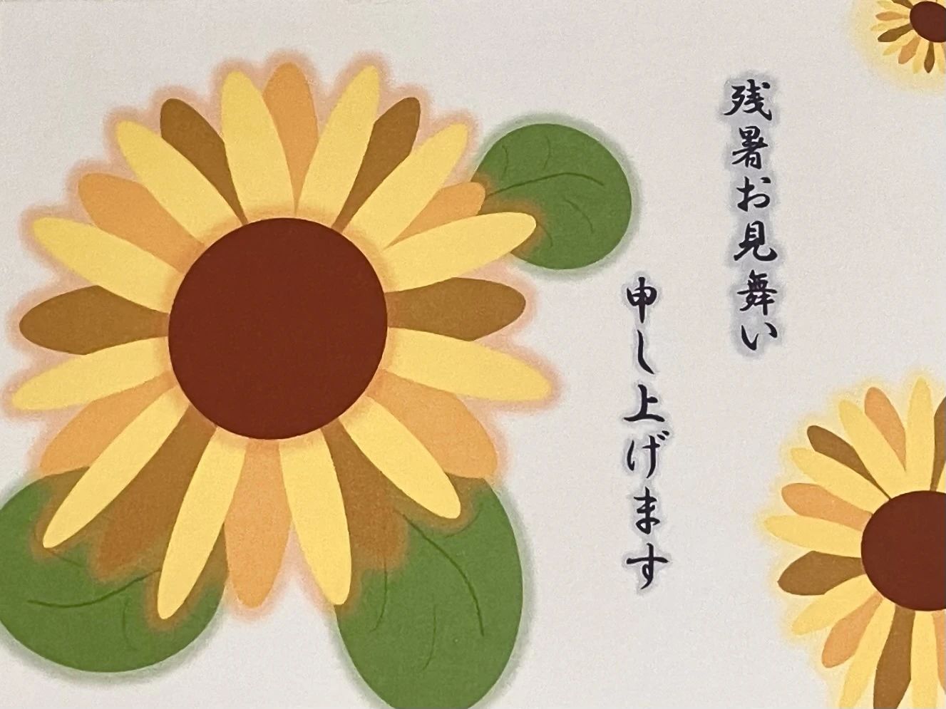 市民パソコン塾 与野本町校のサムネイル画像 3