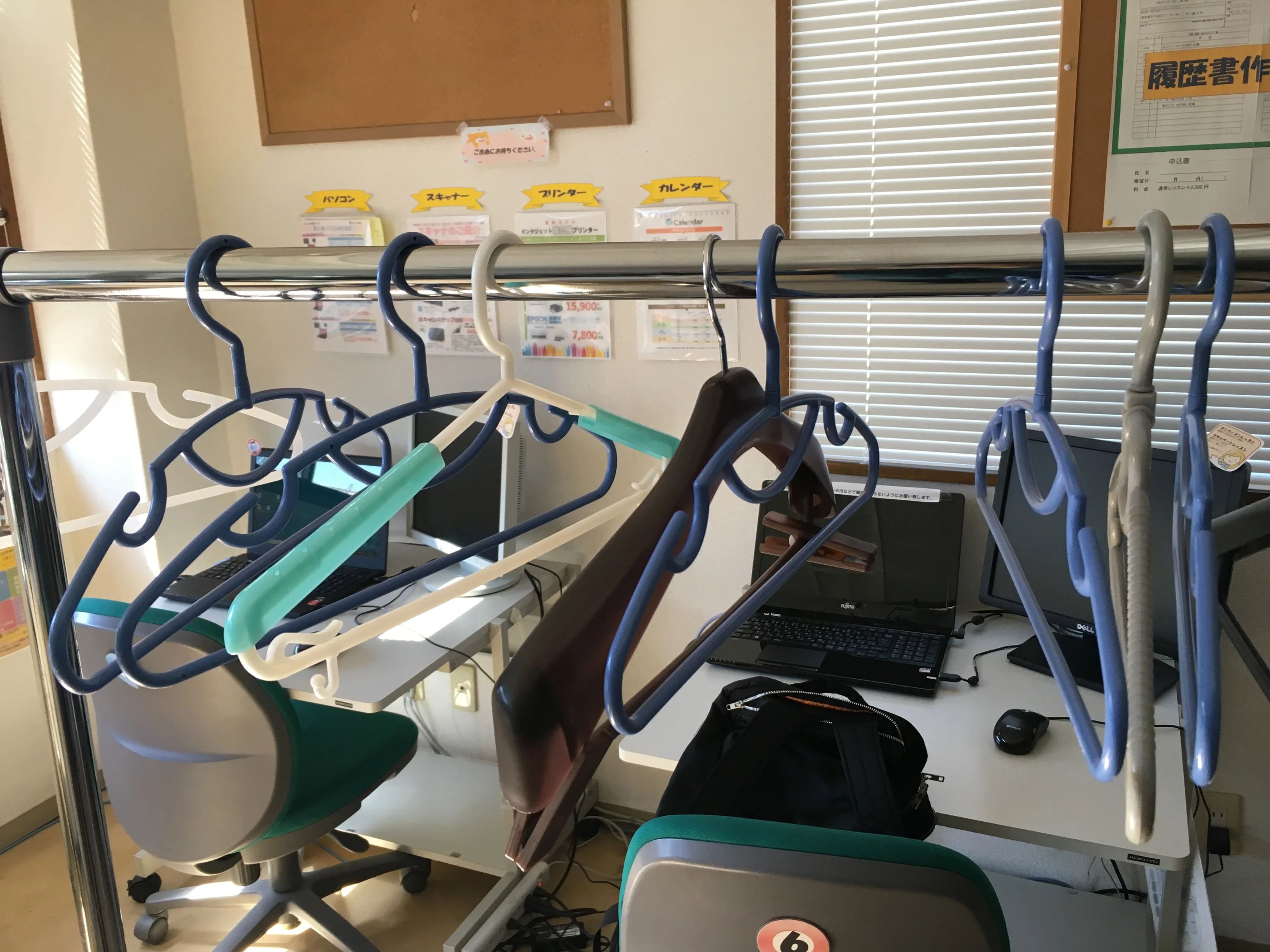 市民パソコン塾 与野本町校のサムネイル画像 4