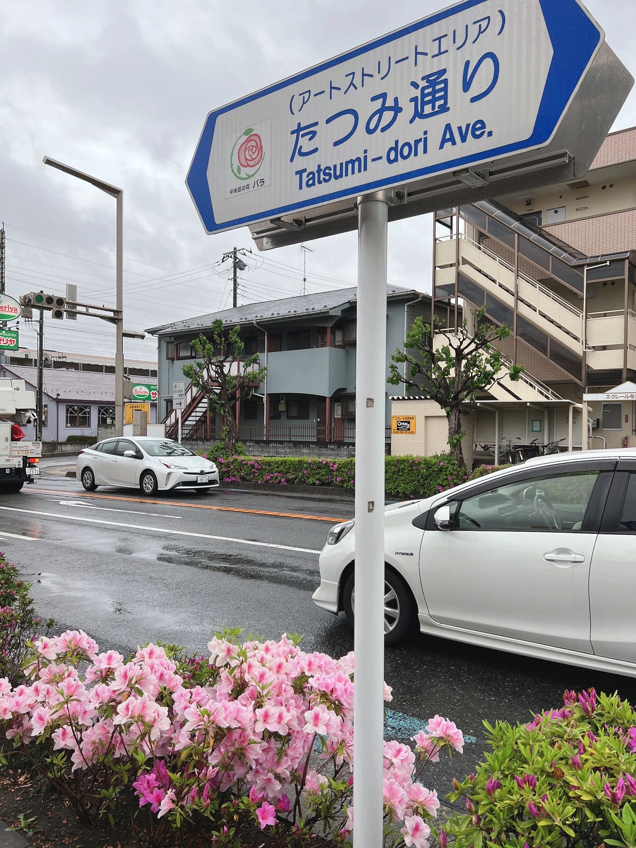 市民パソコン塾 与野本町校のサムネイル画像 5